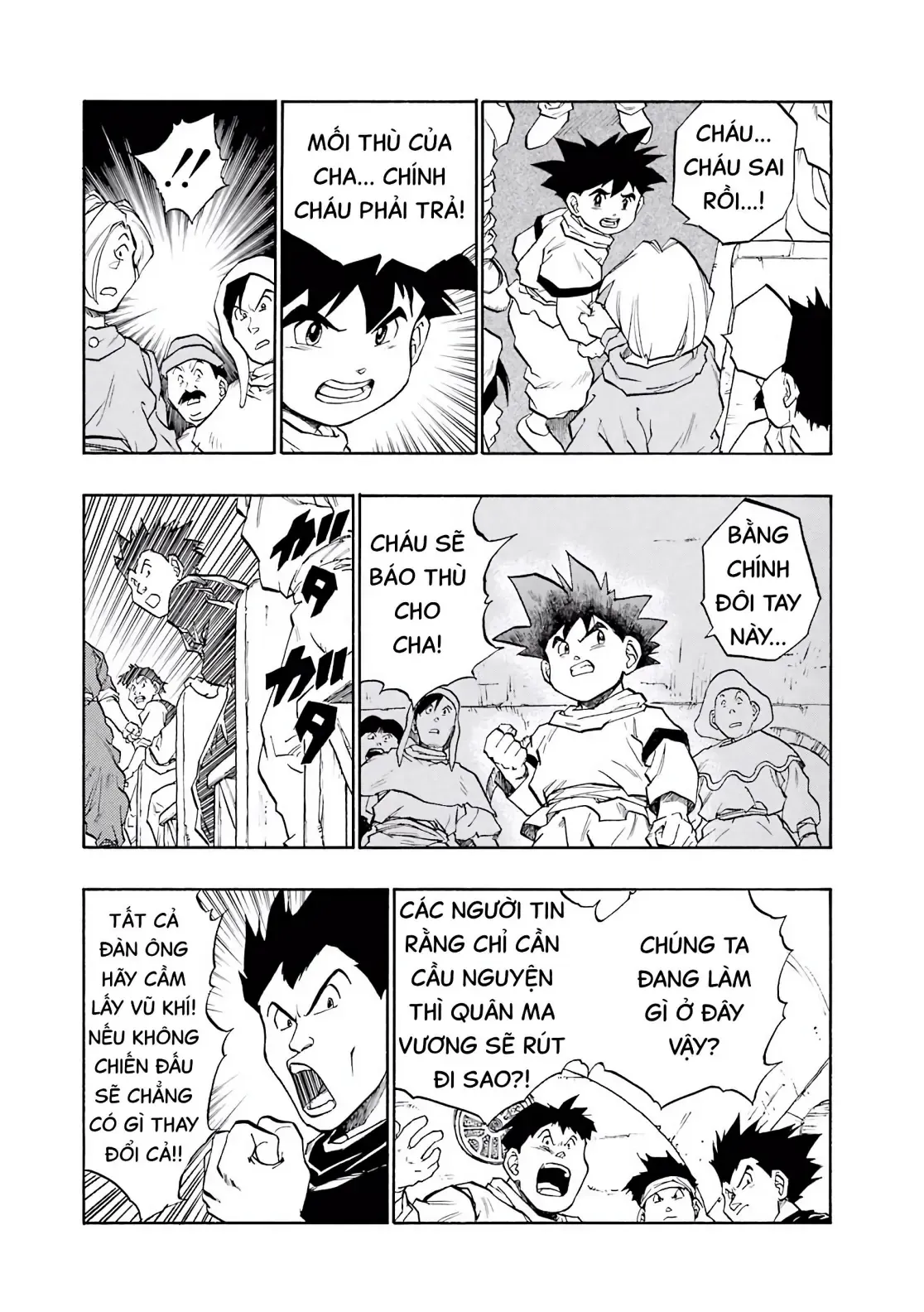 Dragon Quest Emblem Of Roto Chapter 31 - 19