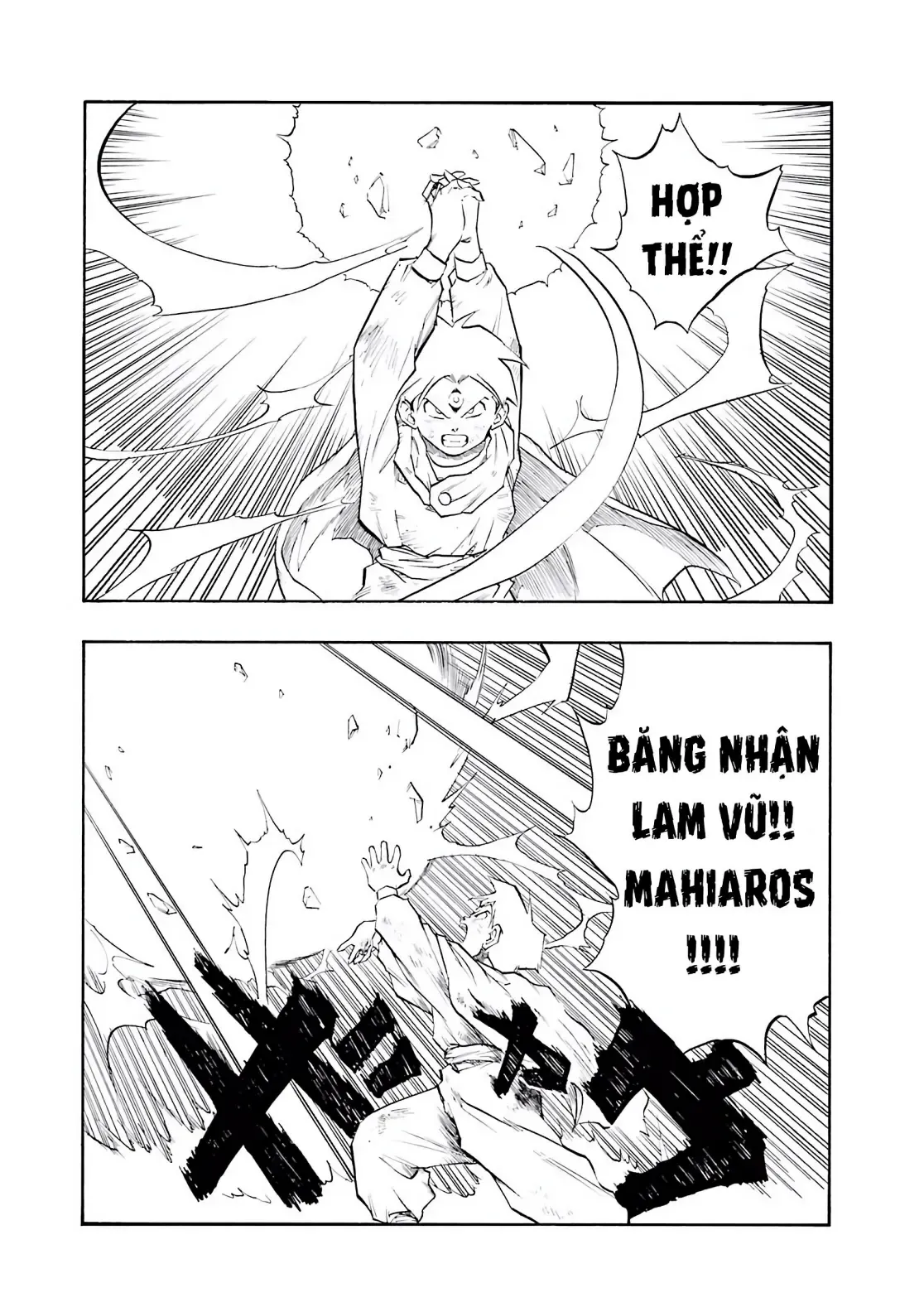 Dragon Quest Emblem Of Roto Chapter 31 - 3