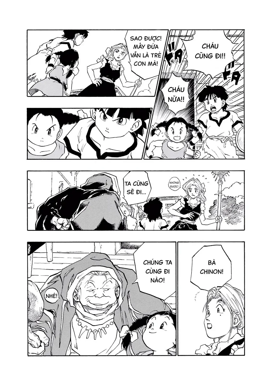 Dragon Quest Emblem Of Roto Chapter 31 - 22