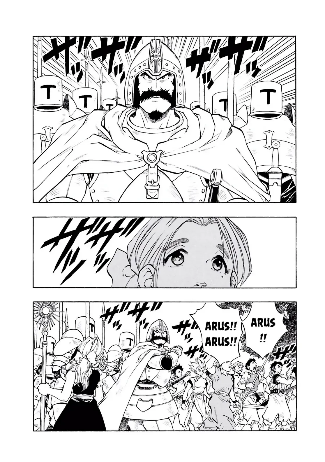 Dragon Quest Emblem Of Roto Chapter 31 - 24