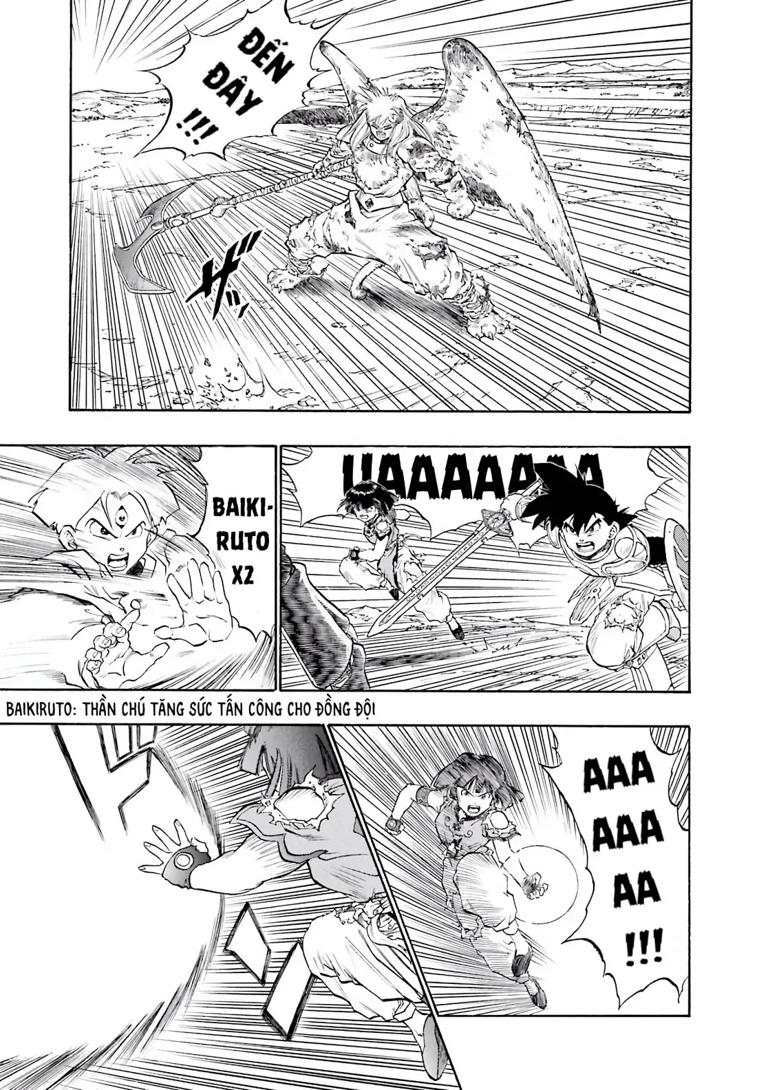 Dragon Quest Emblem Of Roto Chapter 31 - 31