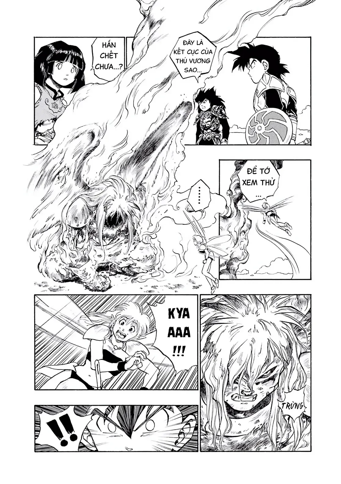Dragon Quest Emblem Of Roto Chapter 31 - 38