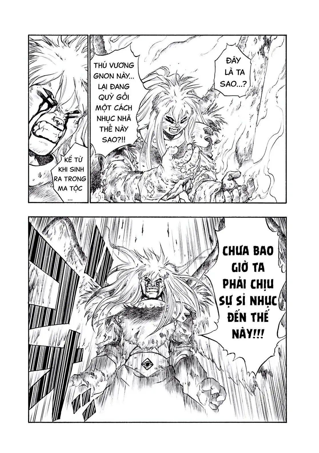 Dragon Quest Emblem Of Roto Chapter 31 - 39
