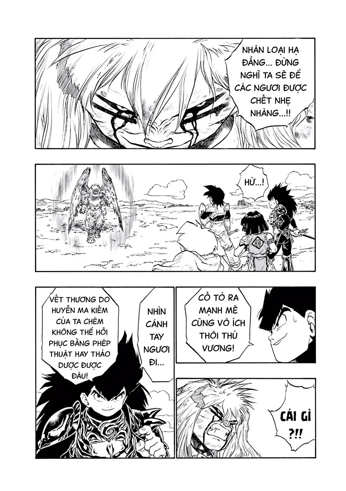 Dragon Quest Emblem Of Roto Chapter 31 - 40