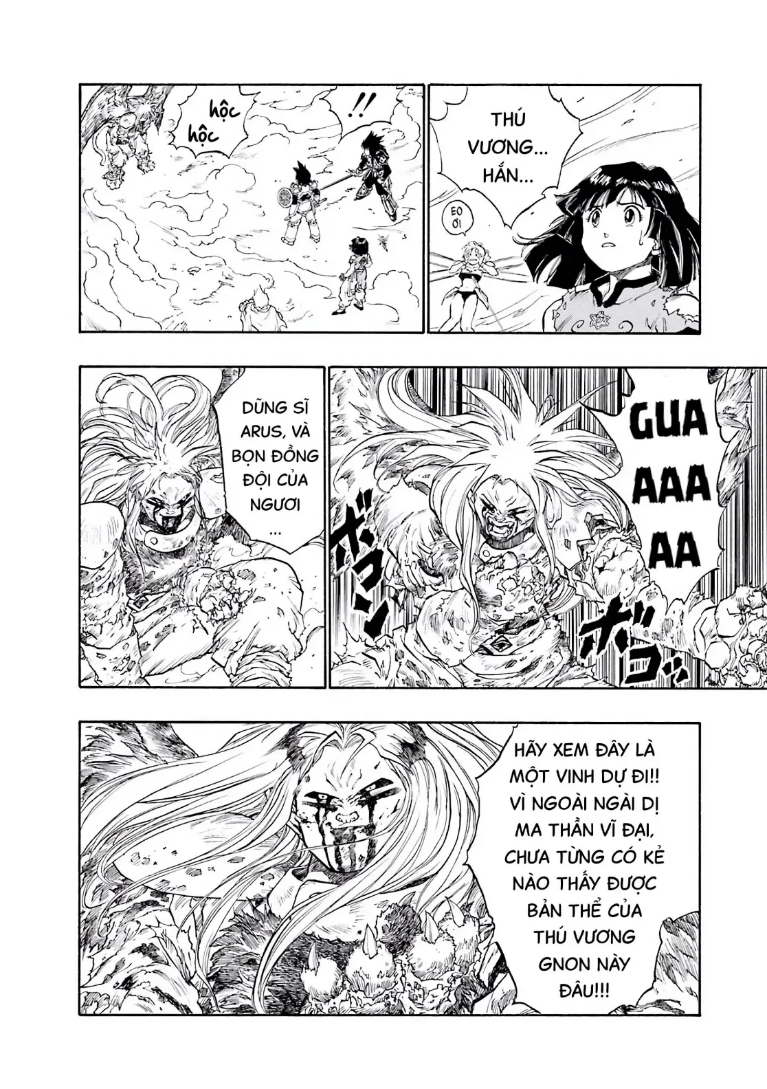 Dragon Quest Emblem Of Roto Chapter 31 - 42