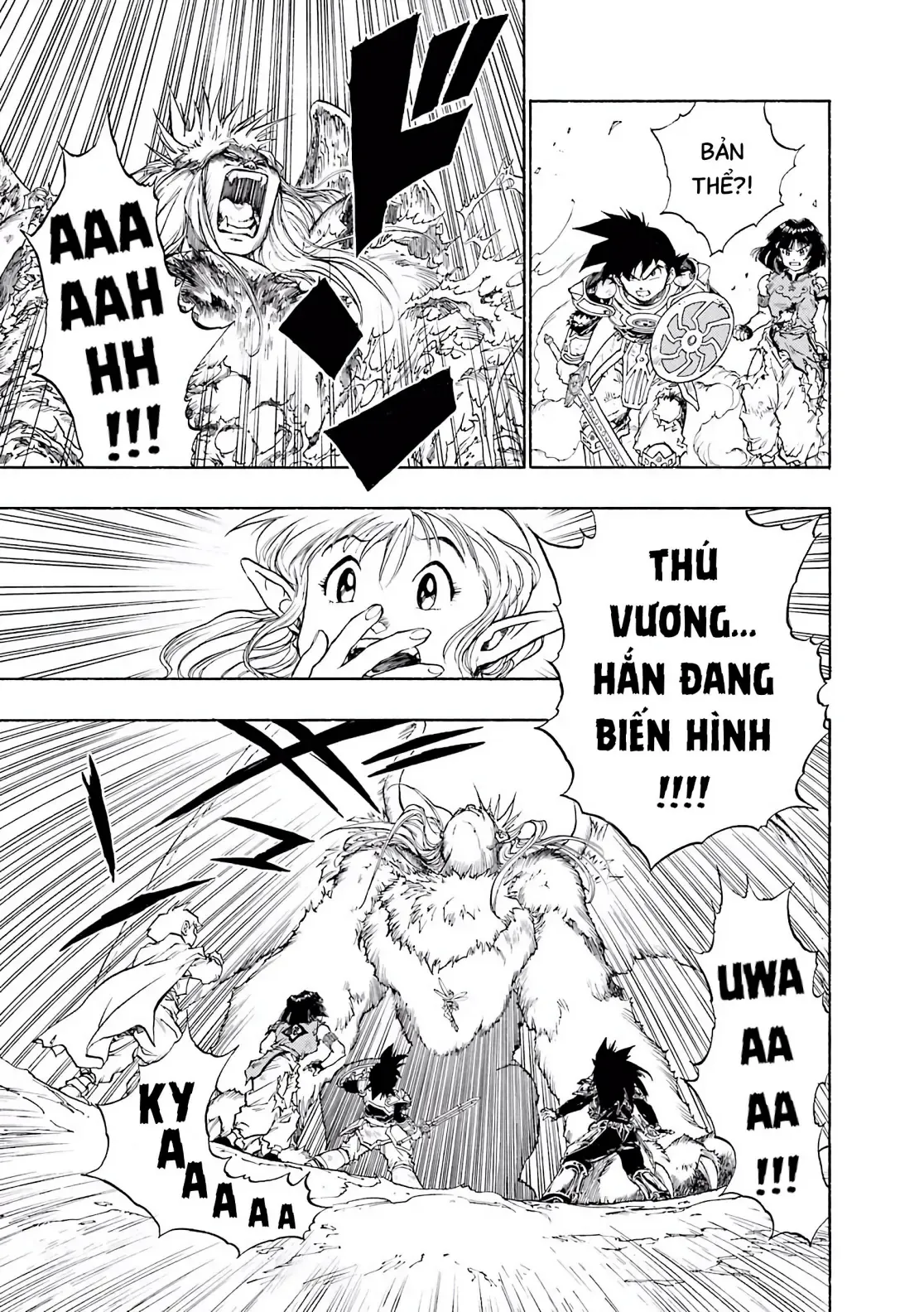 Dragon Quest Emblem Of Roto Chapter 31 - 43