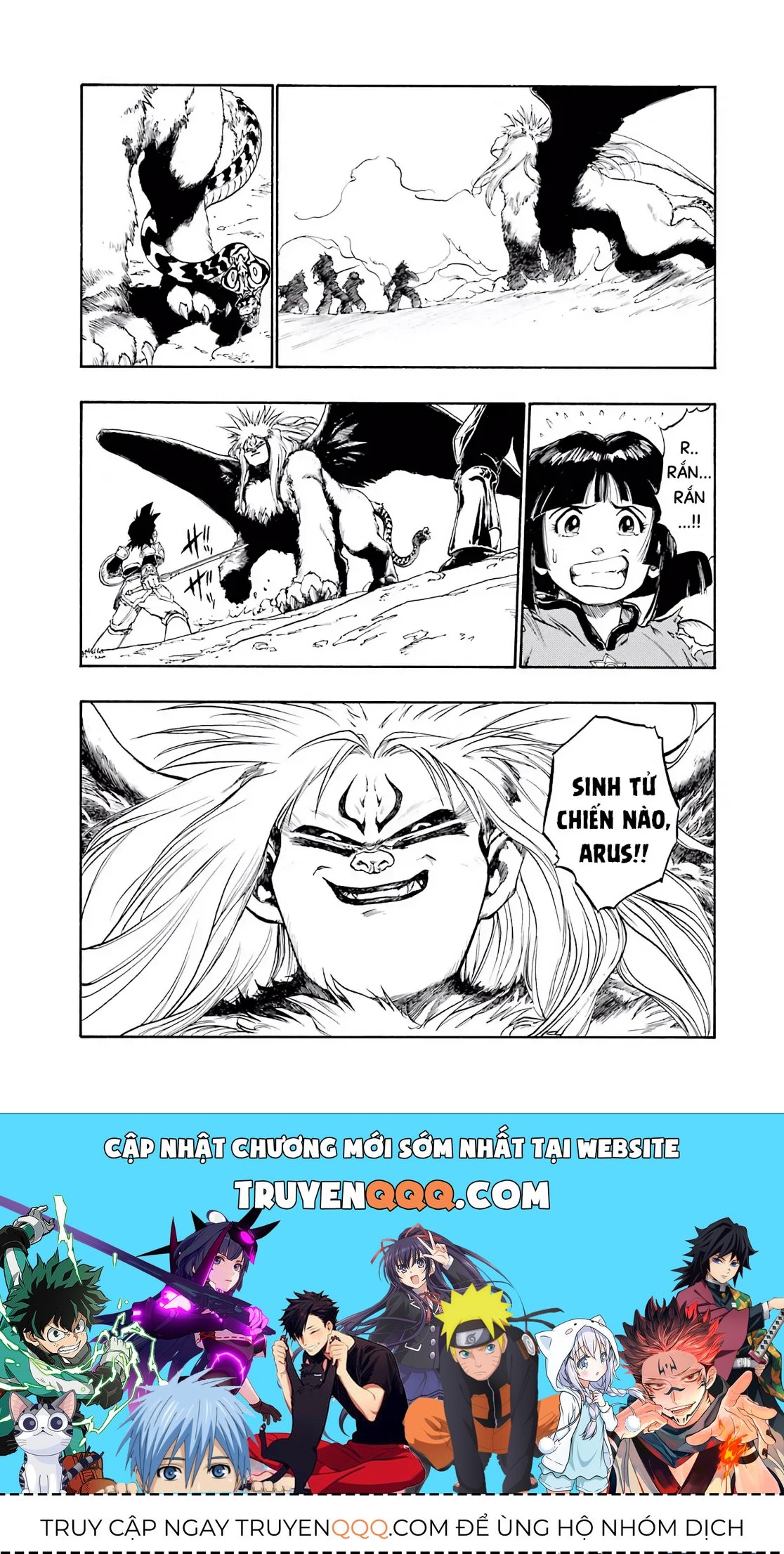 Dragon Quest Emblem Of Roto Chapter 31 - 44