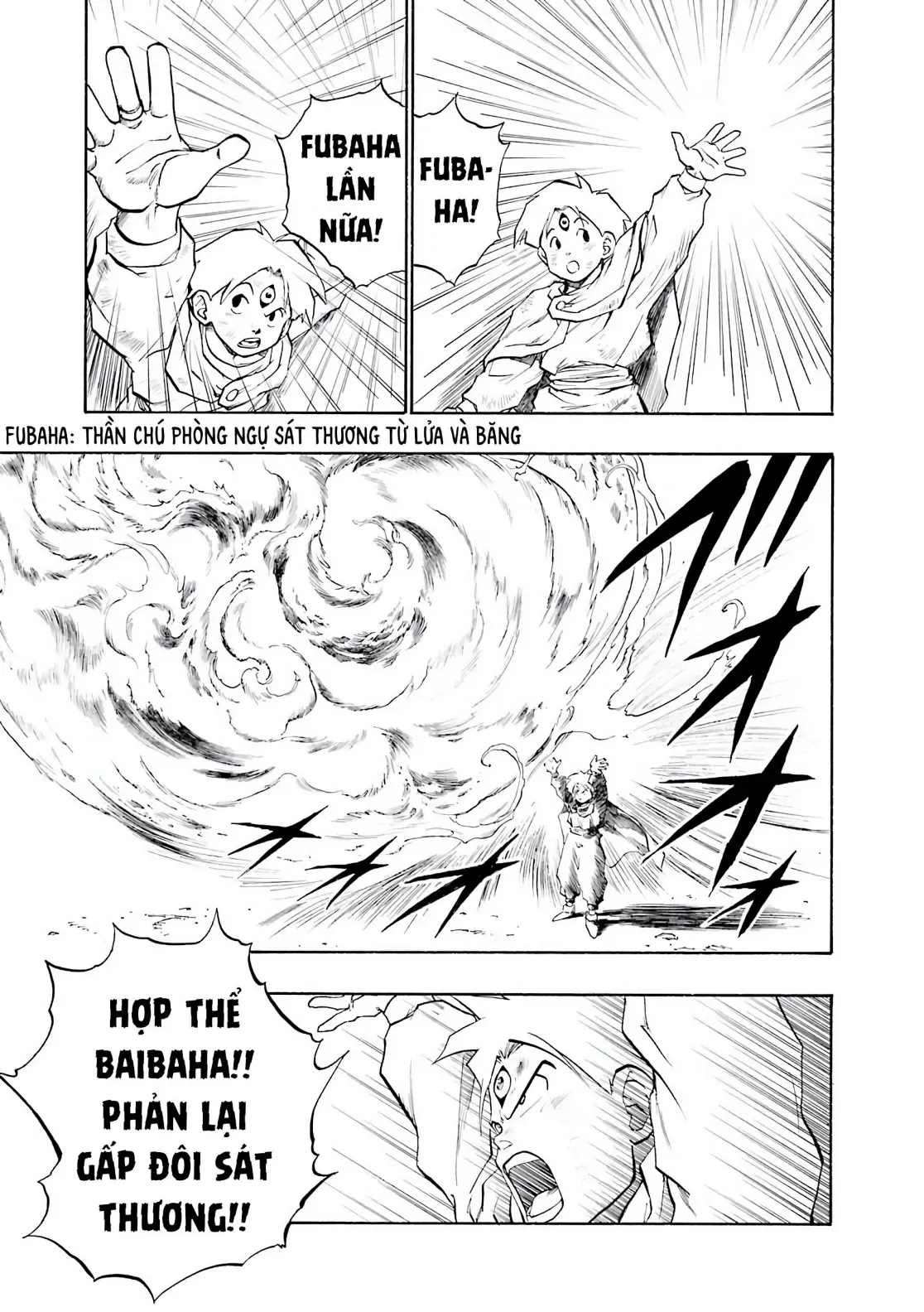 Dragon Quest Emblem Of Roto Chapter 31 - 8