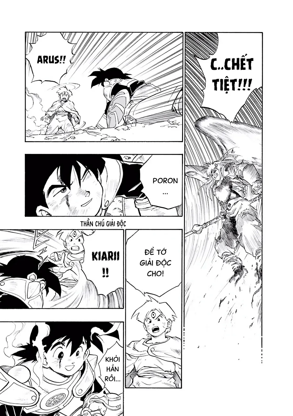 Dragon Quest Emblem Of Roto Chapter 31 - 10