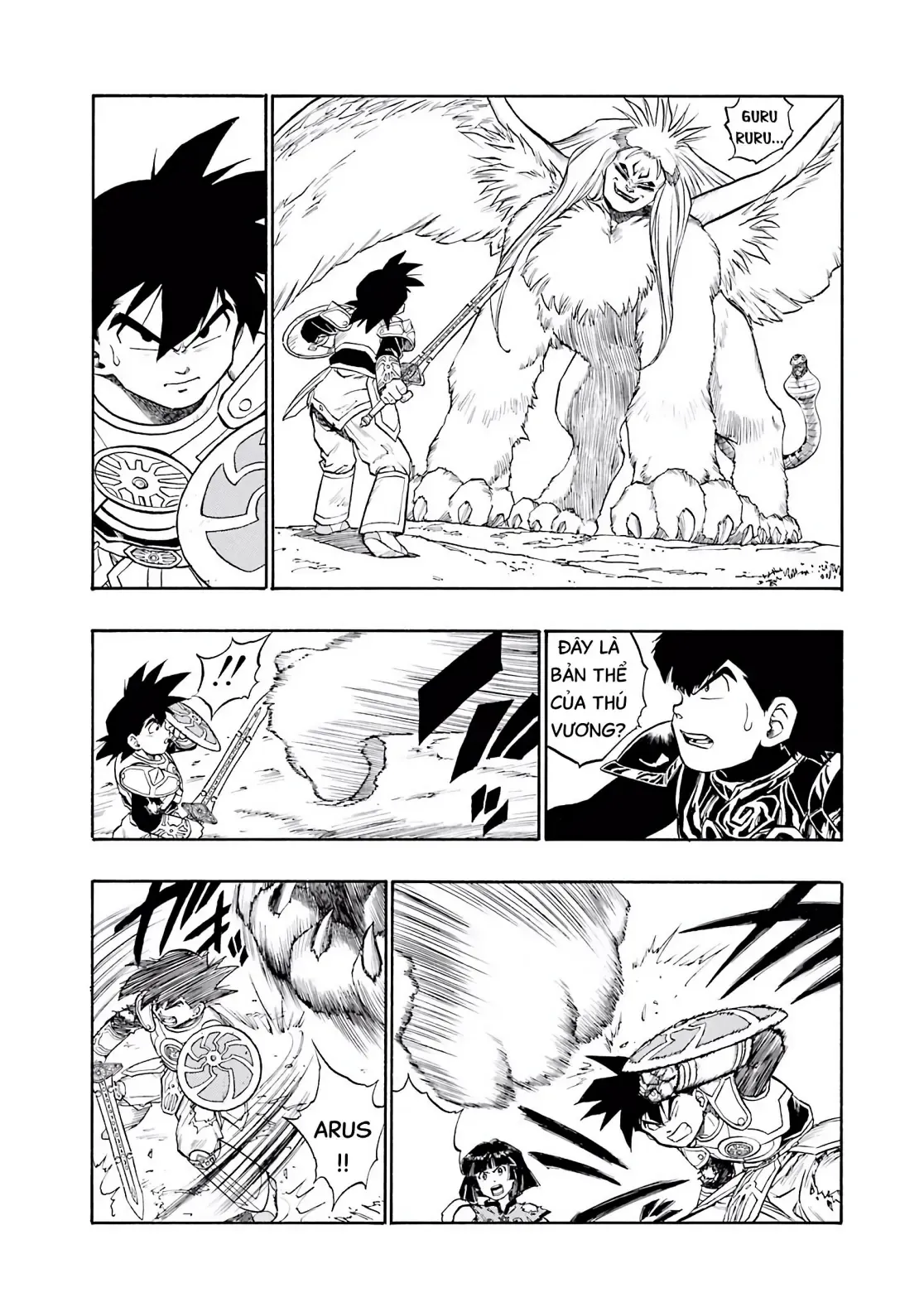 Dragon Quest Emblem Of Roto Chapter 32 - 2