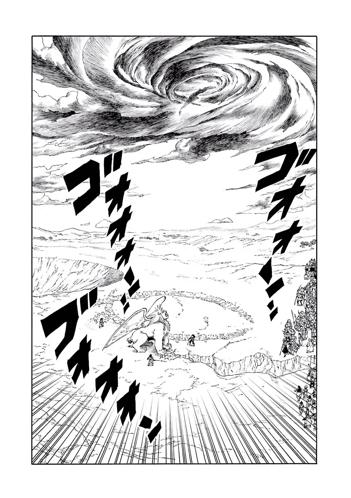 Dragon Quest Emblem Of Roto Chapter 32 - 17