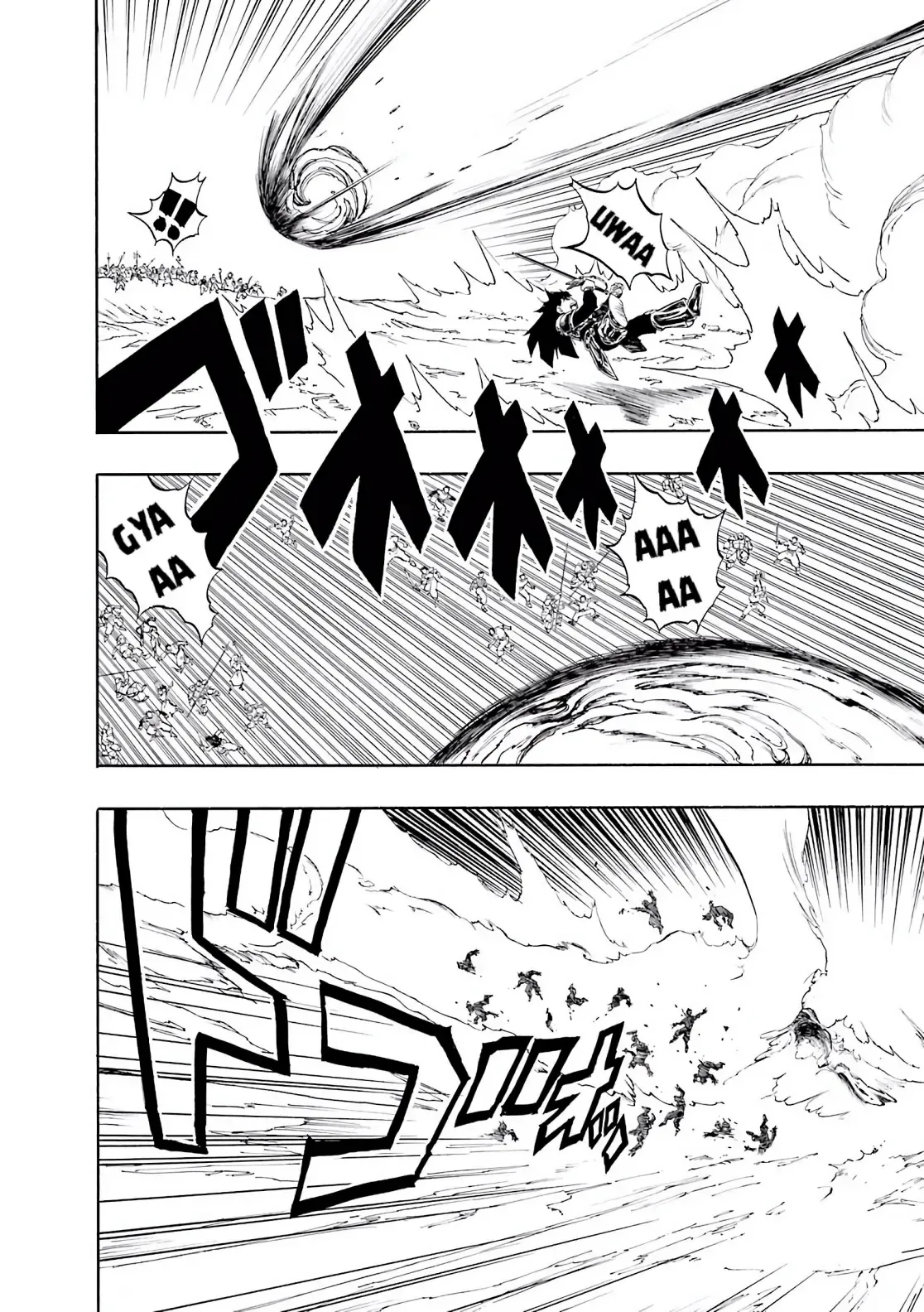 Dragon Quest Emblem Of Roto Chapter 32 - 20