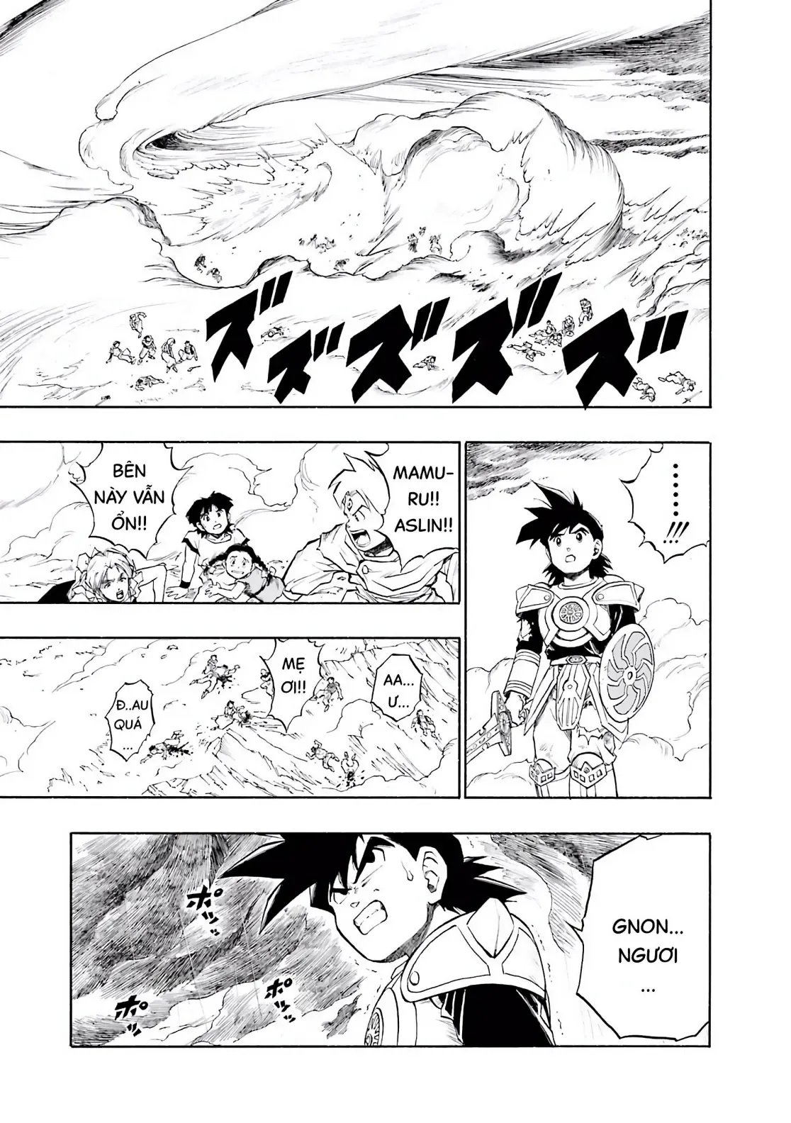 Dragon Quest Emblem Of Roto Chapter 32 - 21