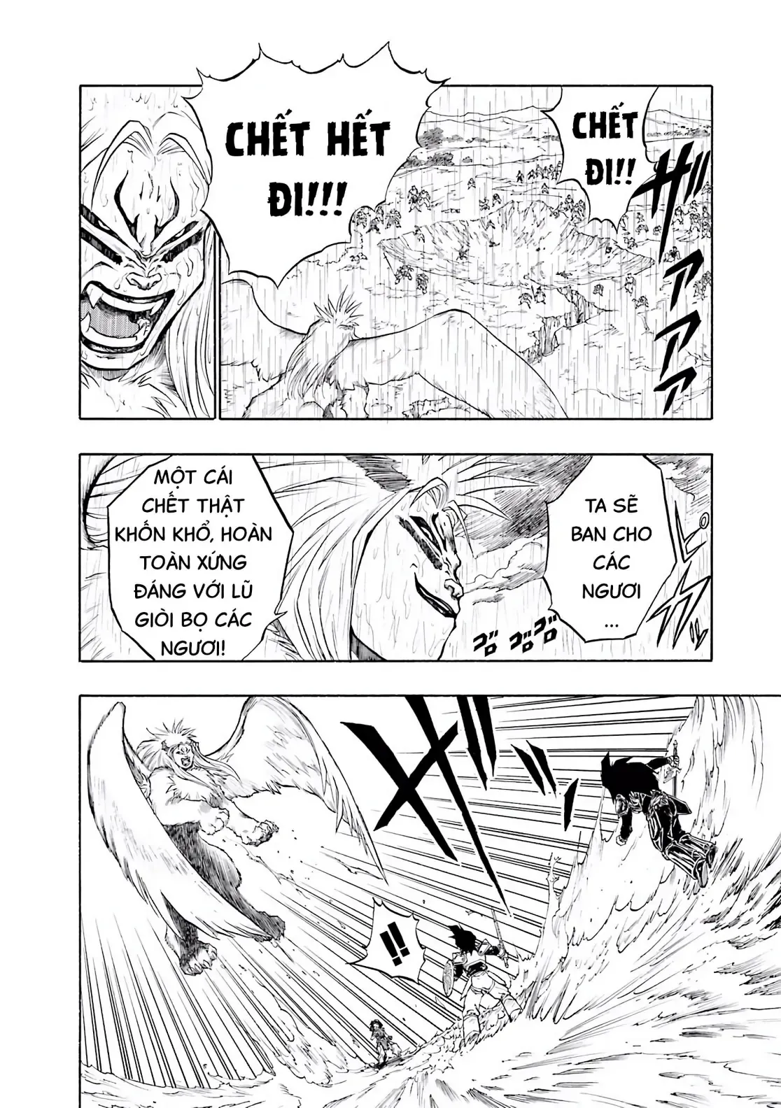 Dragon Quest Emblem Of Roto Chapter 32 - 22