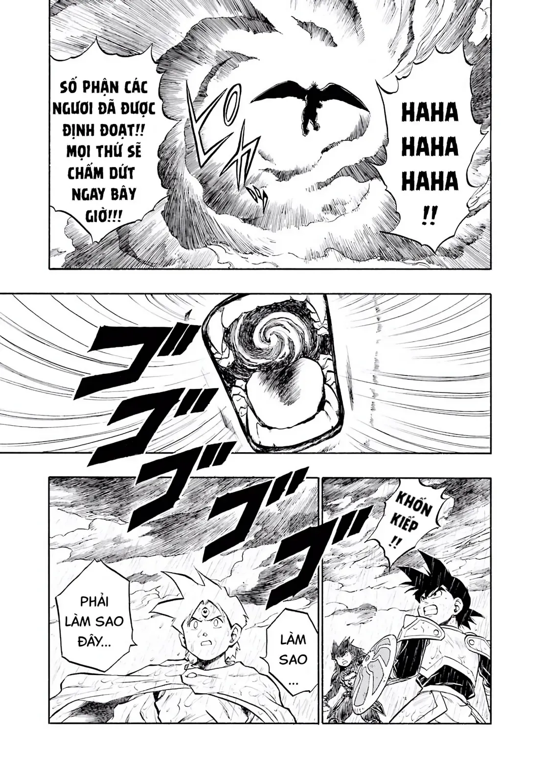 Dragon Quest Emblem Of Roto Chapter 32 - 23