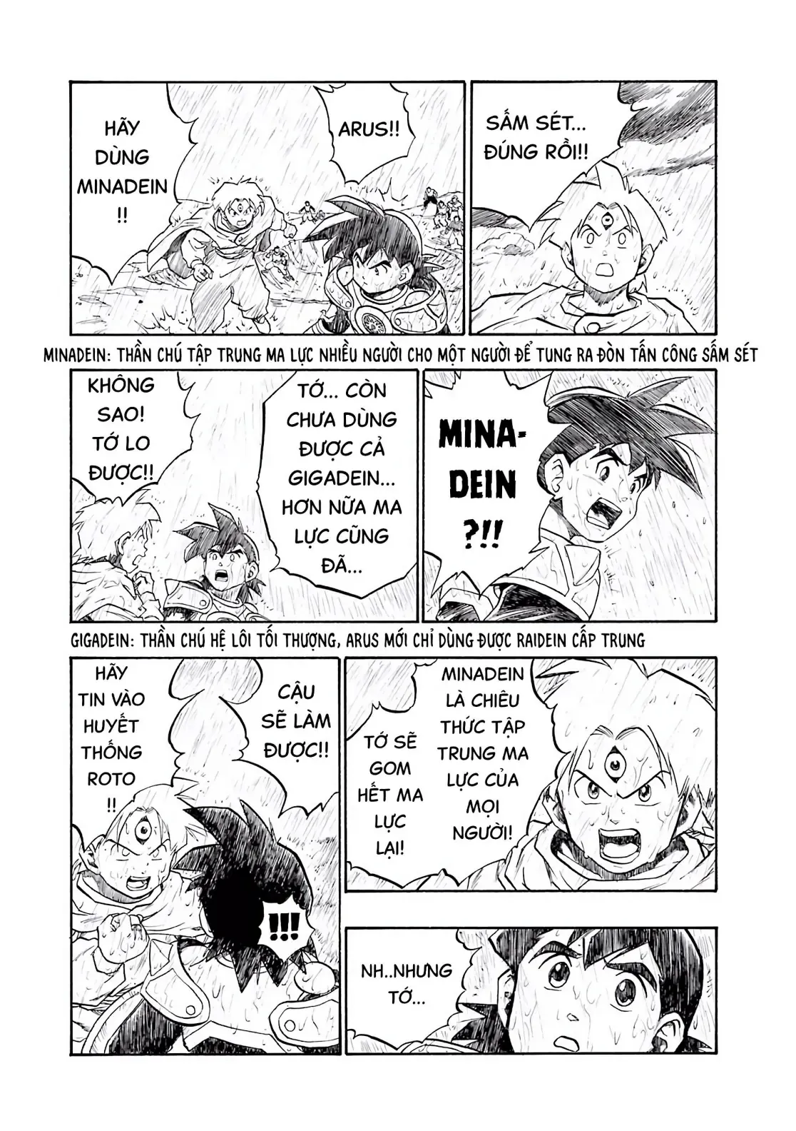 Dragon Quest Emblem Of Roto Chapter 32 - 25