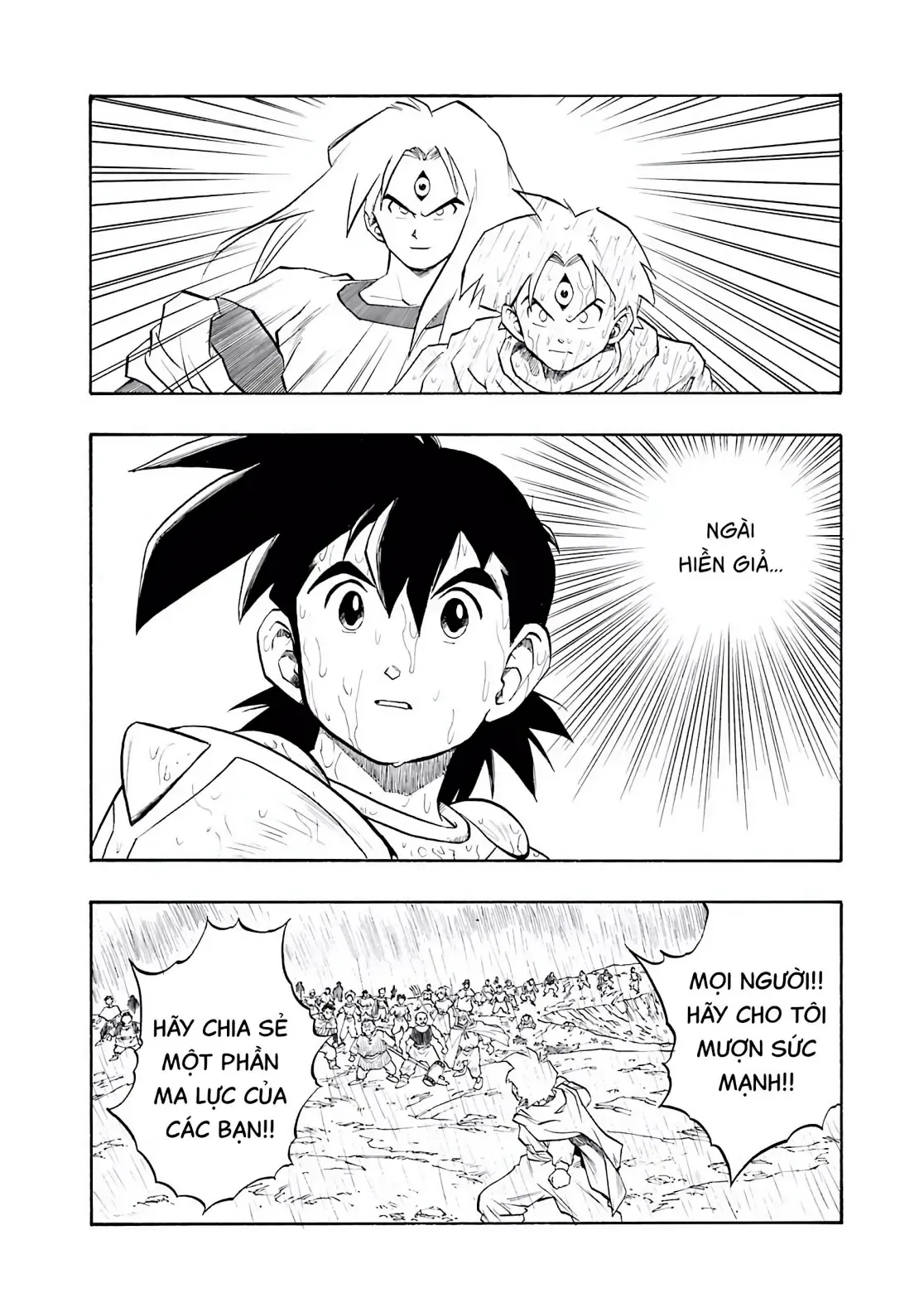 Dragon Quest Emblem Of Roto Chapter 32 - 26