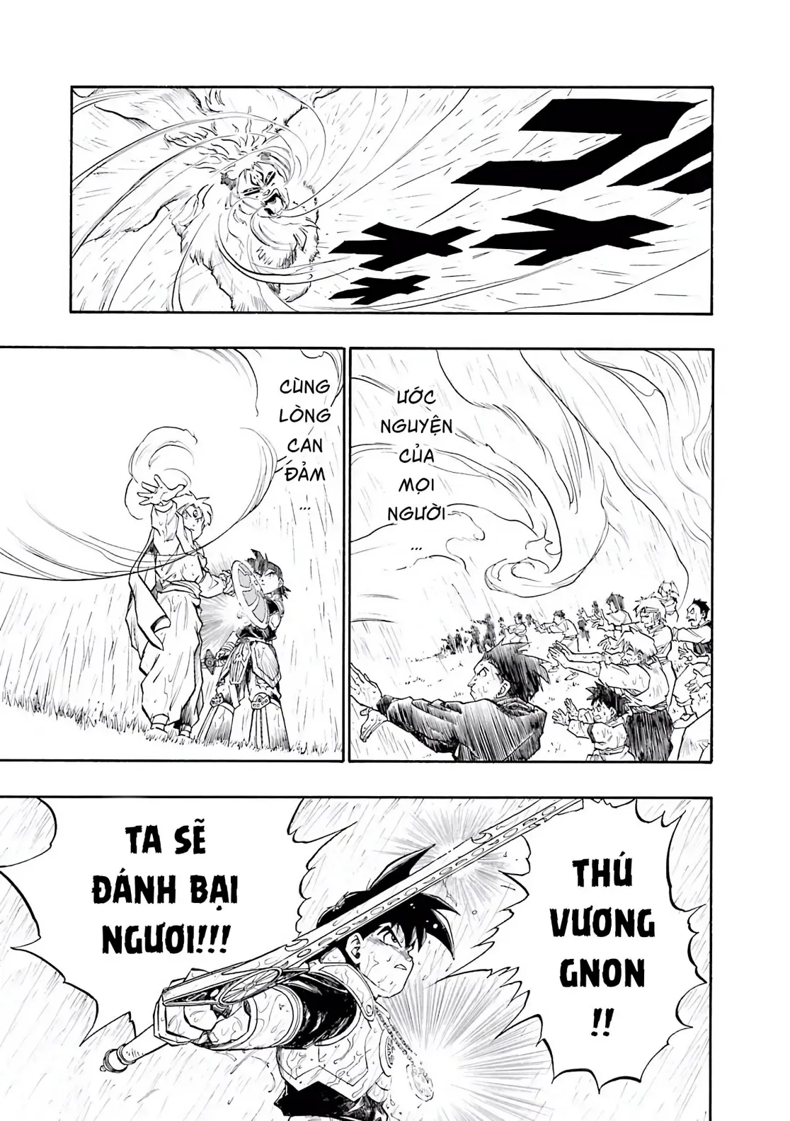 Dragon Quest Emblem Of Roto Chapter 32 - 29