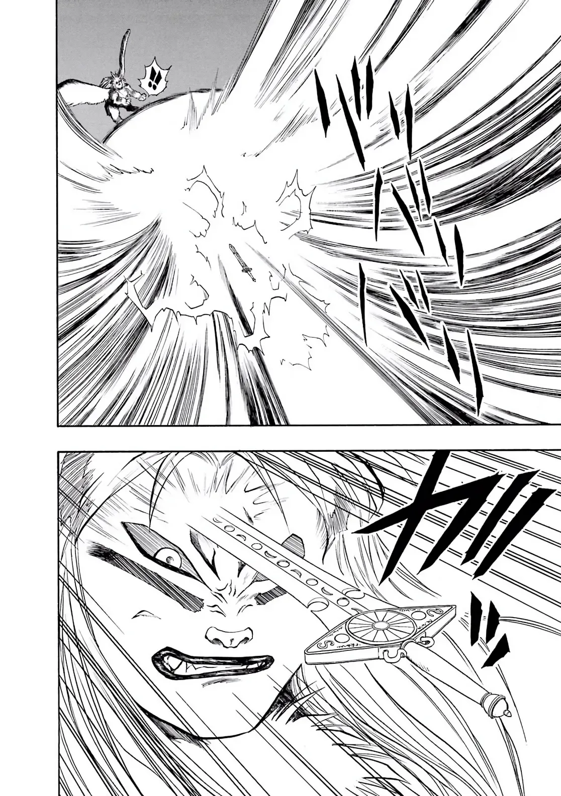 Dragon Quest Emblem Of Roto Chapter 32 - 32