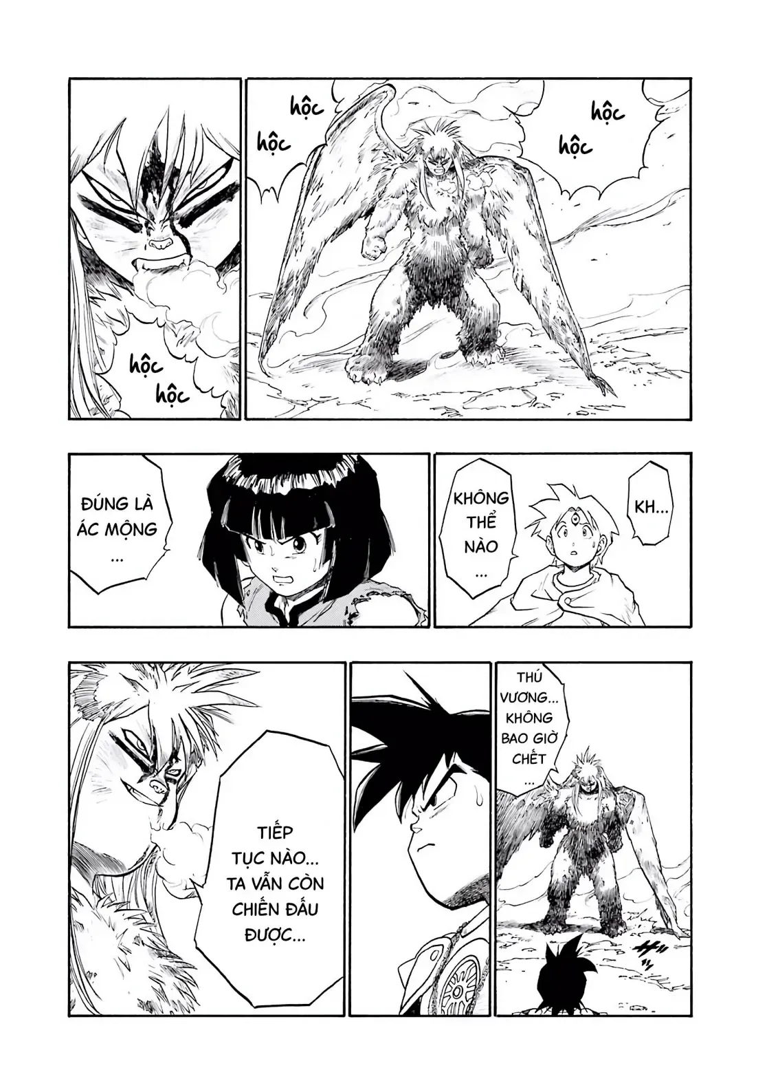 Dragon Quest Emblem Of Roto Chapter 32 - 35