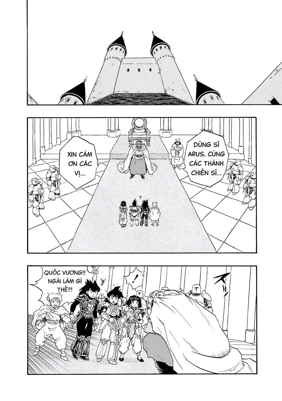 Dragon Quest Emblem Of Roto Chapter 32 - 38