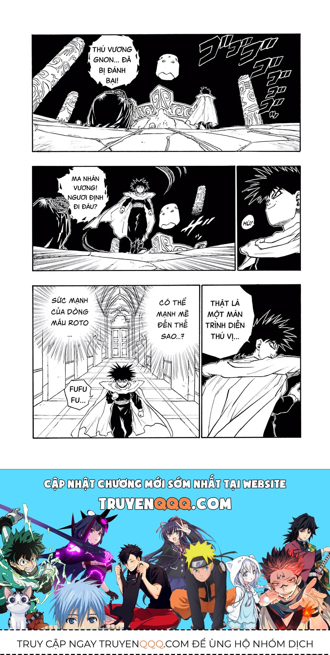 Dragon Quest Emblem Of Roto Chapter 32 - 40