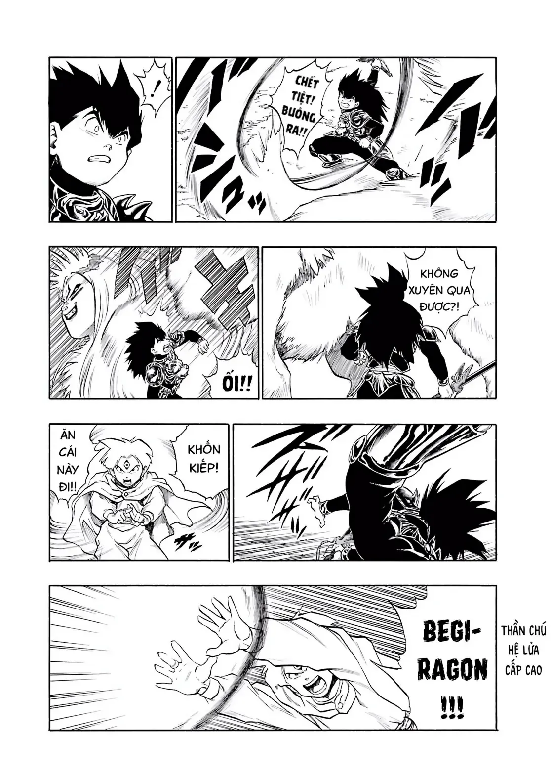 Dragon Quest Emblem Of Roto Chapter 32 - 5