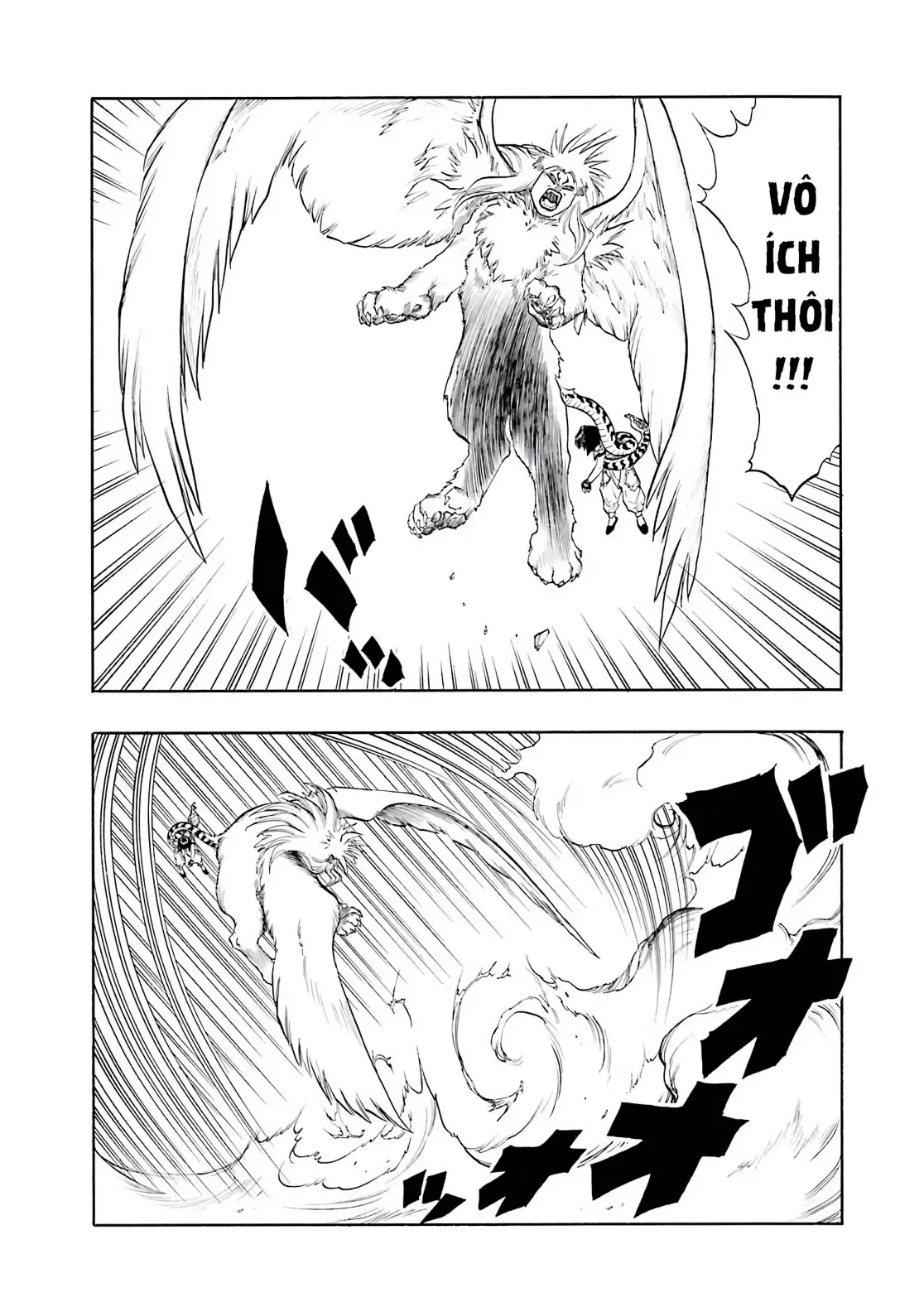 Dragon Quest Emblem Of Roto Chapter 32 - 6