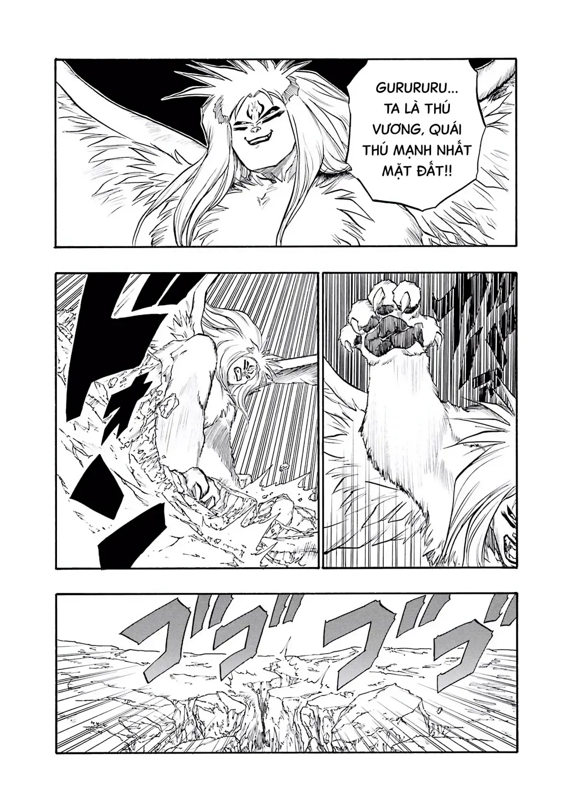 Dragon Quest Emblem Of Roto Chapter 32 - 8