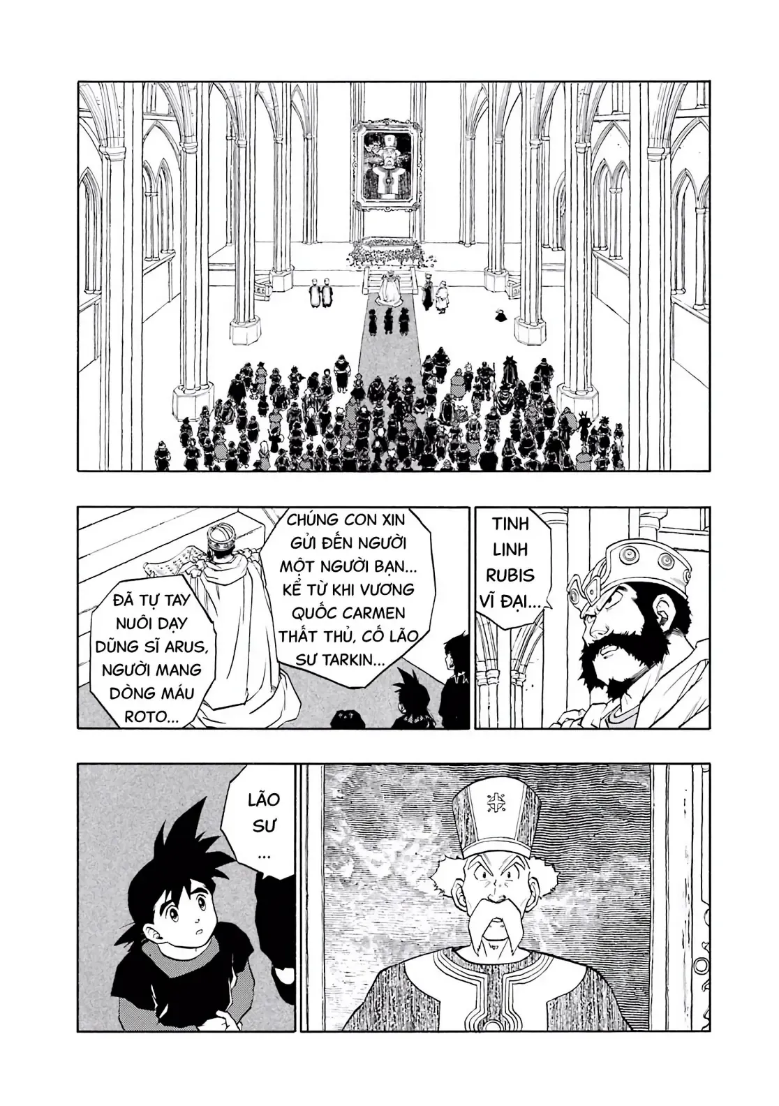 Dragon Quest Emblem Of Roto Chapter 33 - 2