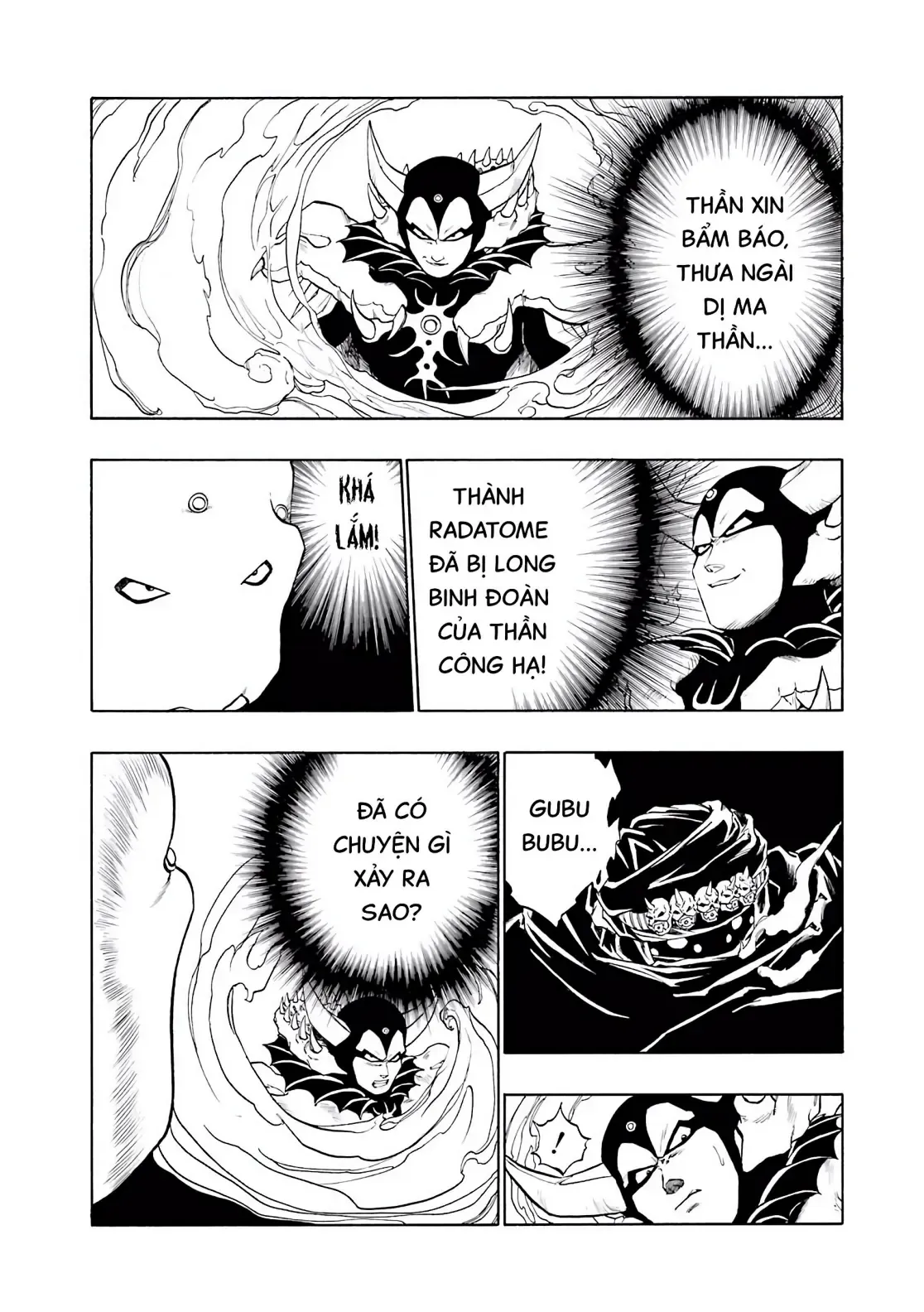 Dragon Quest Emblem Of Roto Chapter 33 - 14