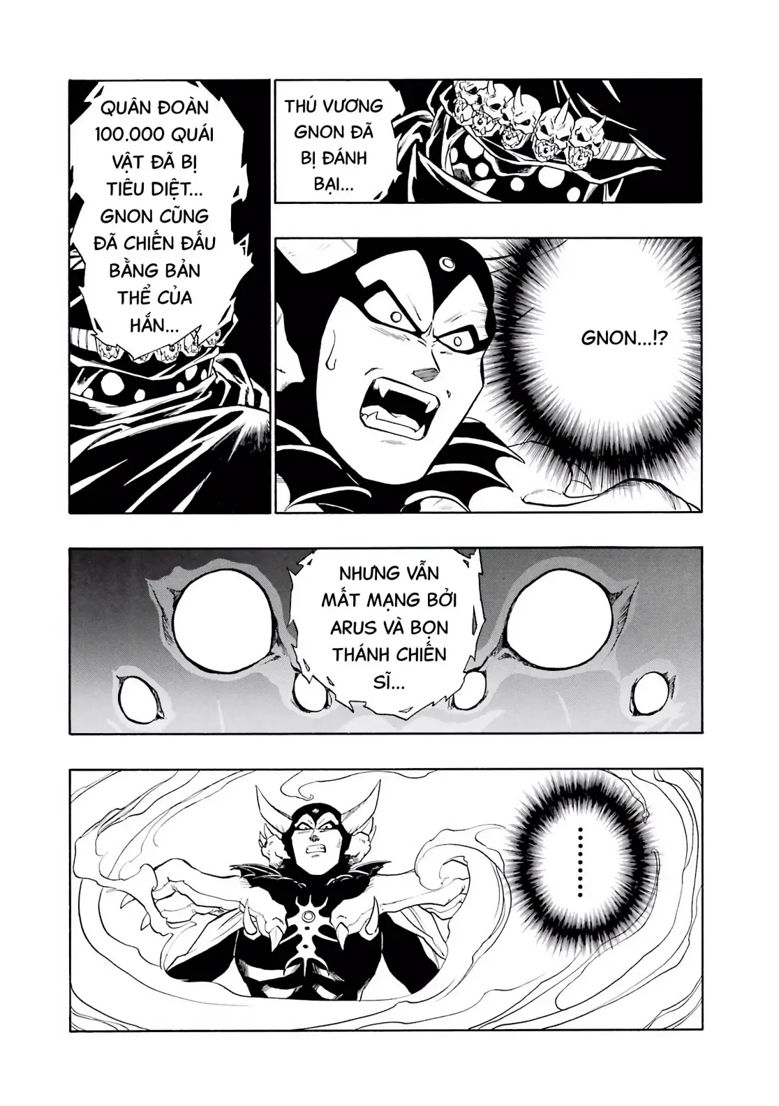 Dragon Quest Emblem Of Roto Chapter 33 - 15