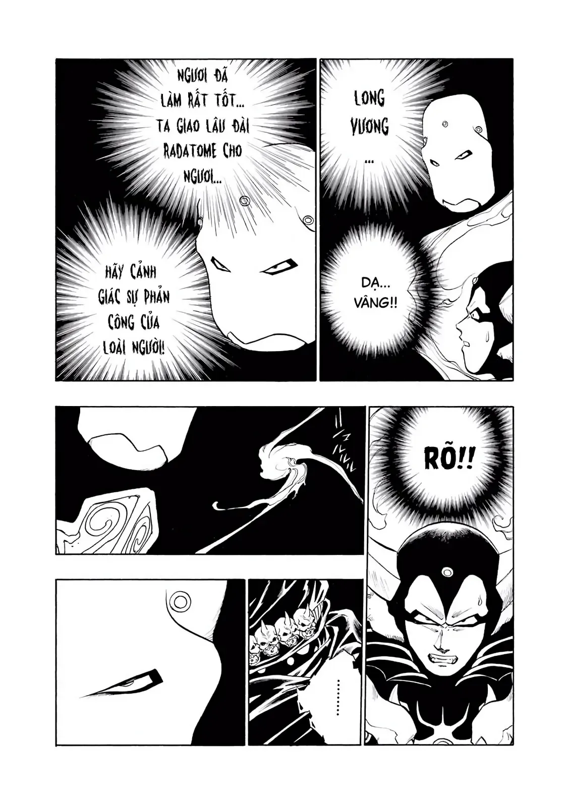 Dragon Quest Emblem Of Roto Chapter 33 - 16