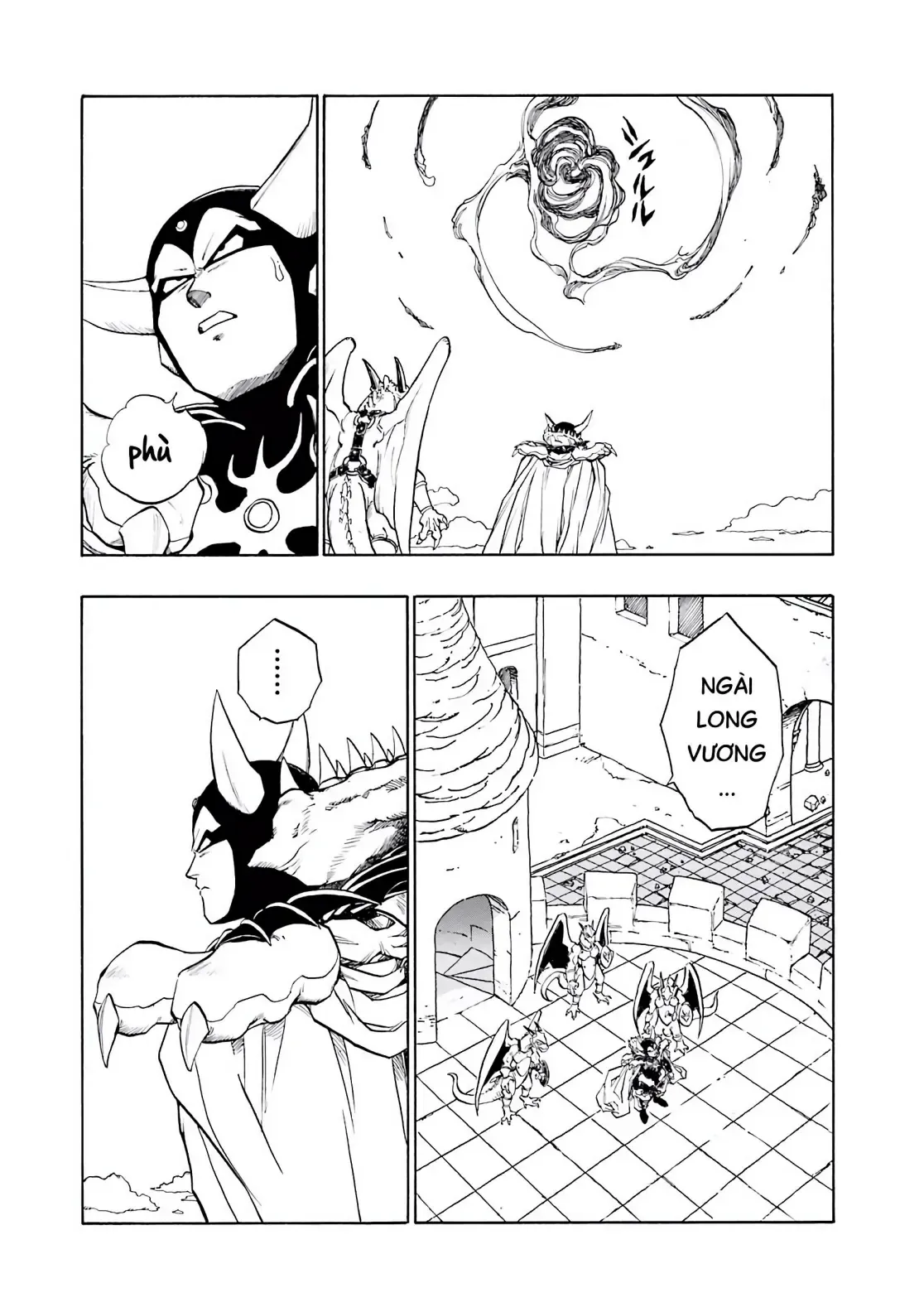 Dragon Quest Emblem Of Roto Chapter 33 - 17