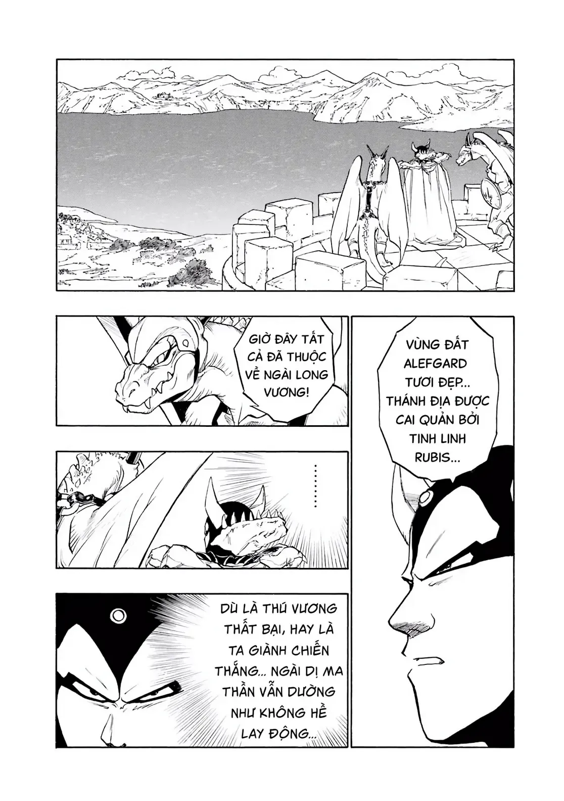 Dragon Quest Emblem Of Roto Chapter 33 - 18
