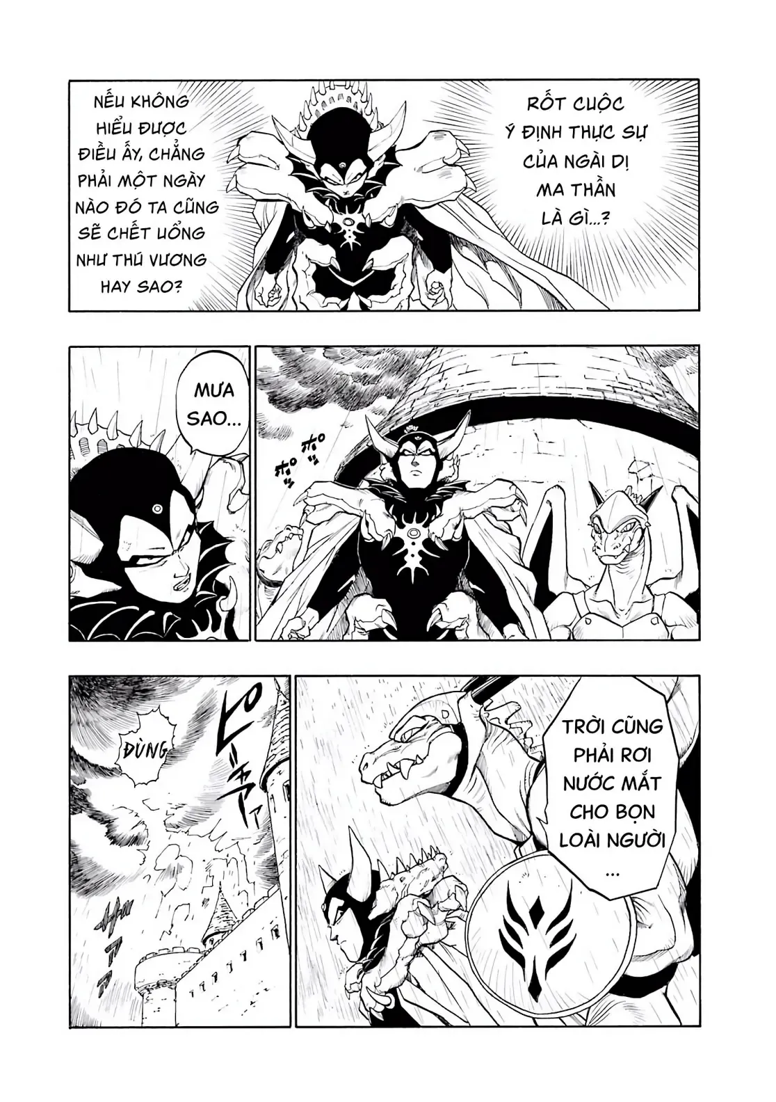 Dragon Quest Emblem Of Roto Chapter 33 - 19