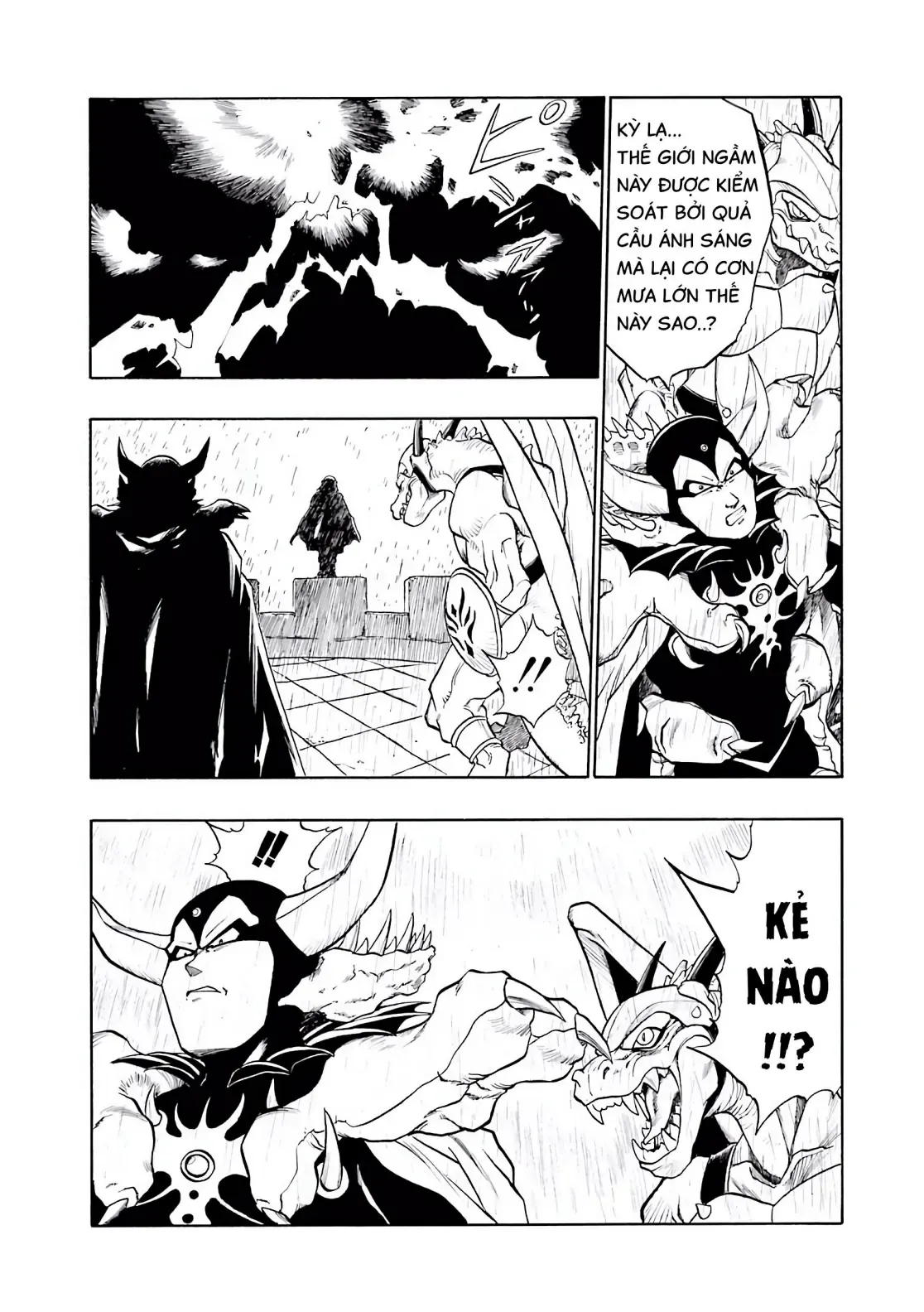 Dragon Quest Emblem Of Roto Chapter 33 - 20