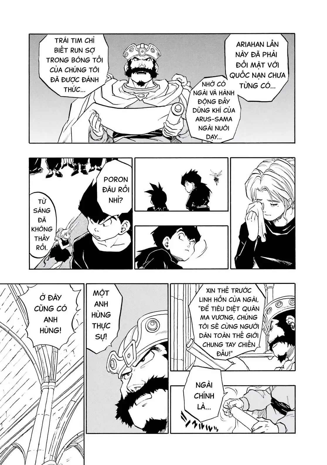 Dragon Quest Emblem Of Roto Chapter 33 - 3