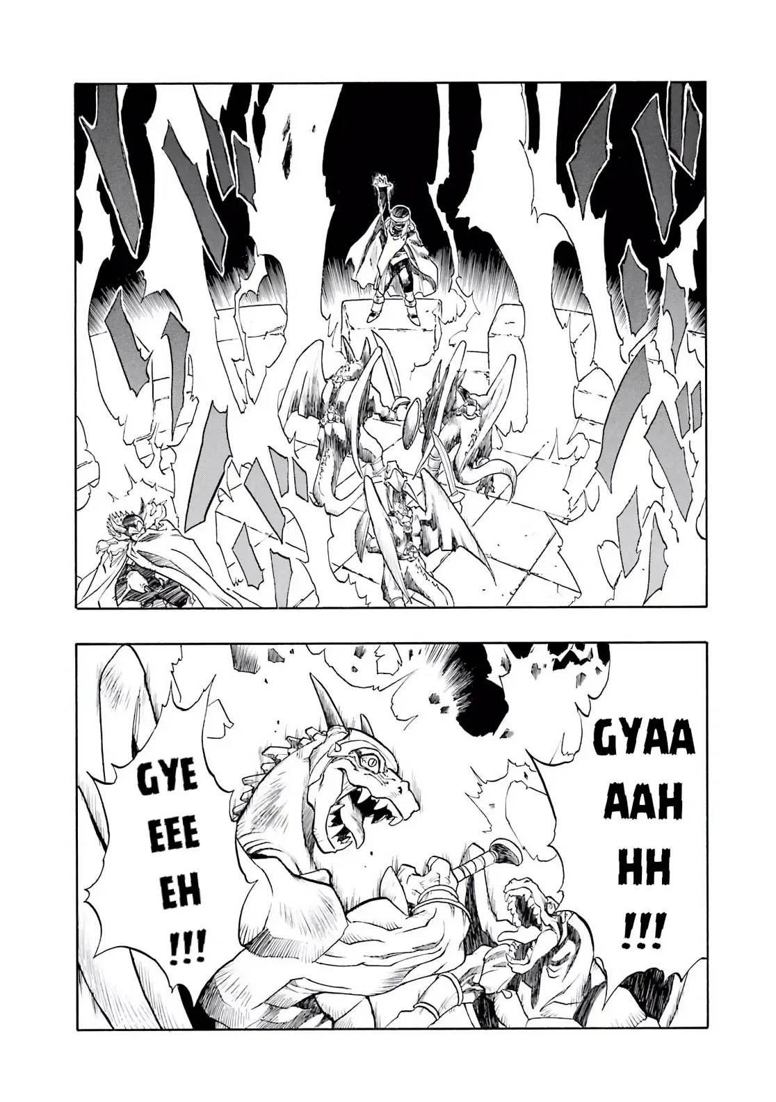 Dragon Quest Emblem Of Roto Chapter 33 - 22
