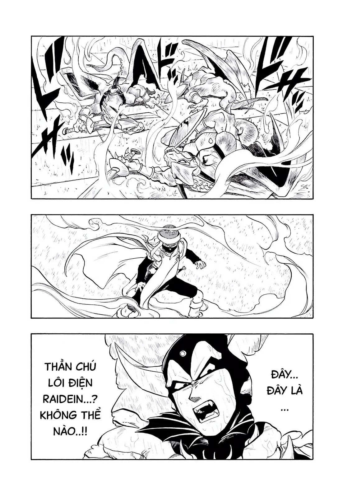Dragon Quest Emblem Of Roto Chapter 33 - 23