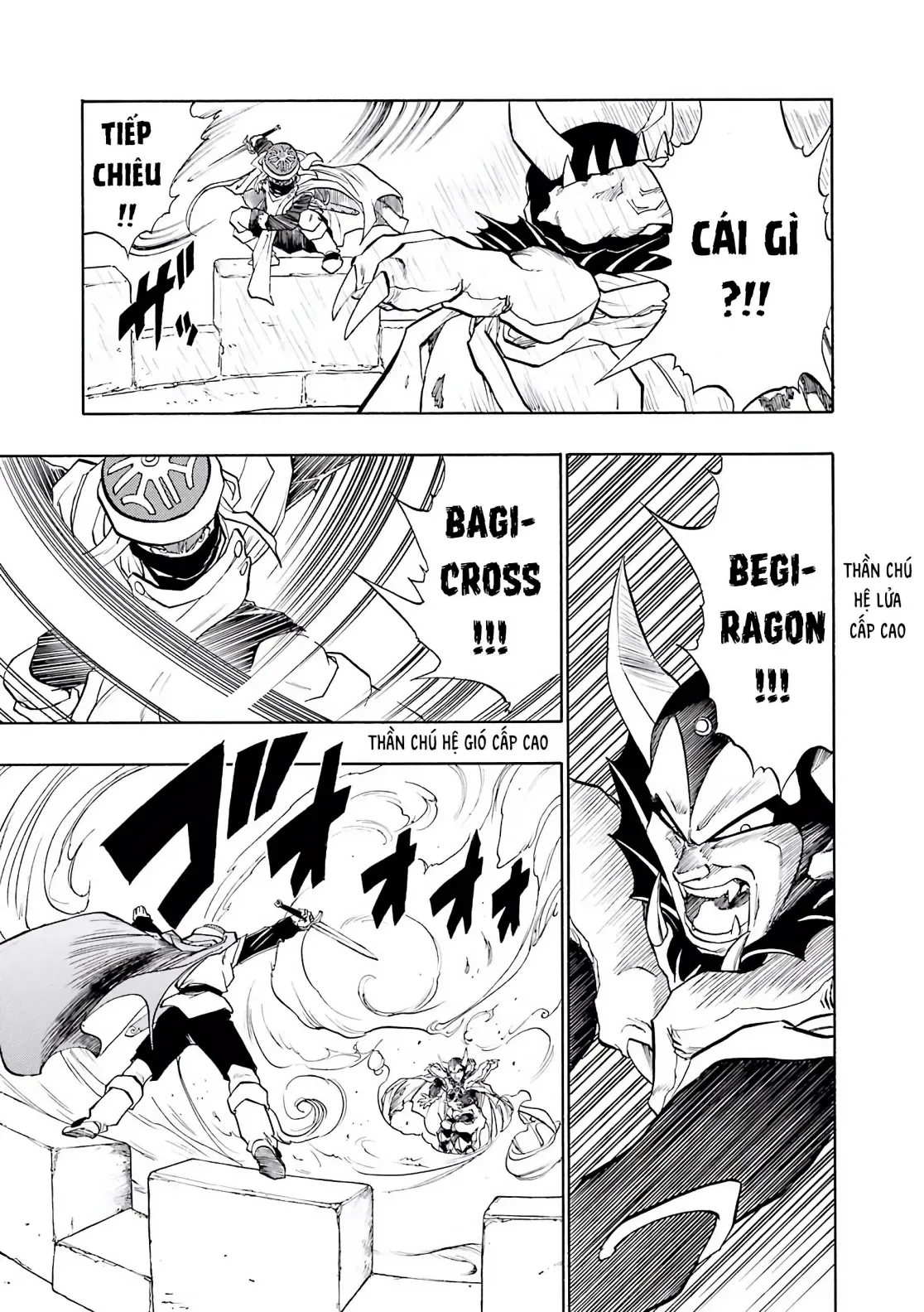 Dragon Quest Emblem Of Roto Chapter 33 - 28