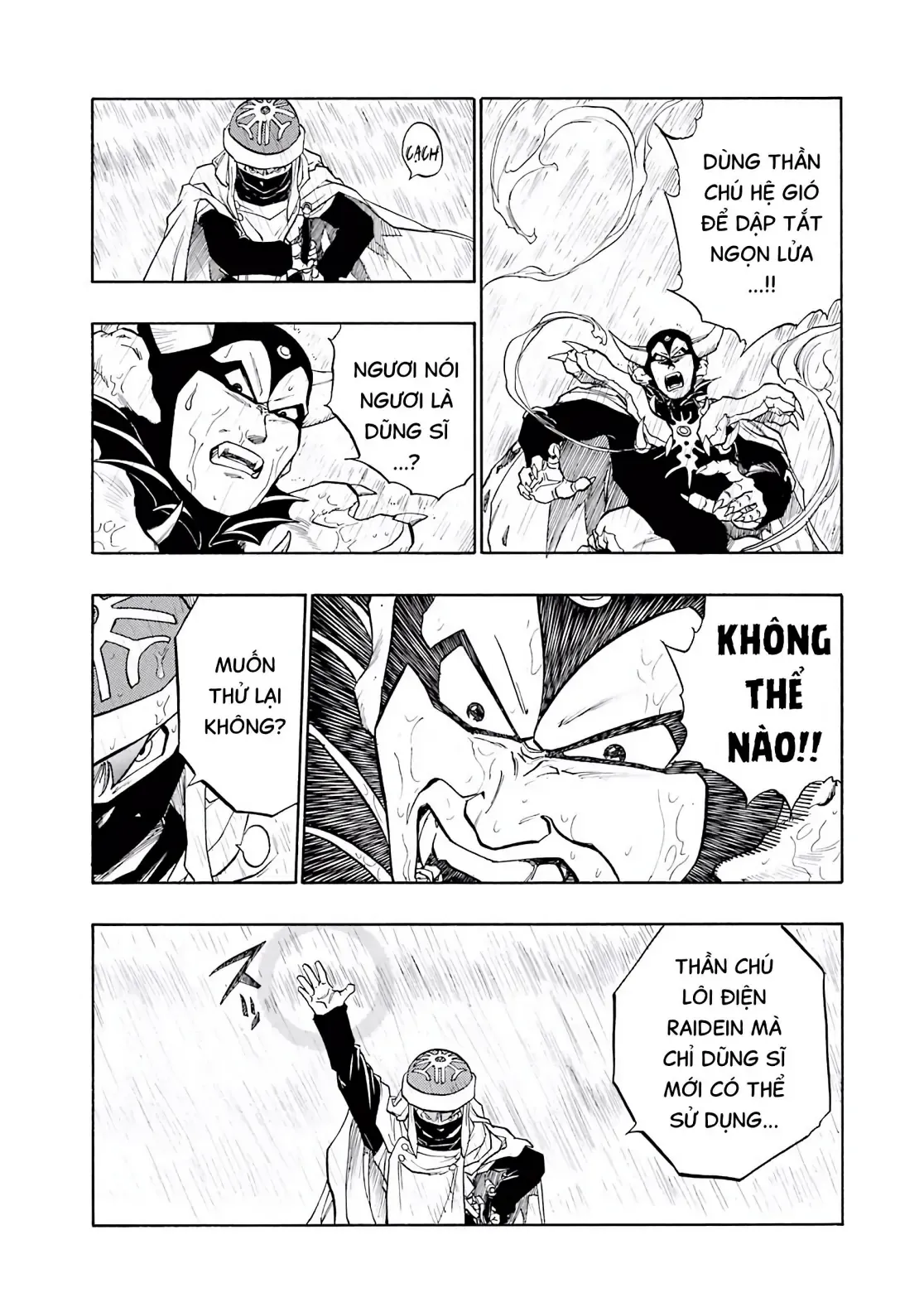 Dragon Quest Emblem Of Roto Chapter 33 - 29