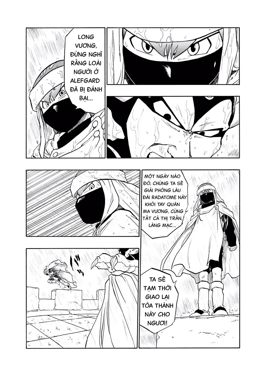Dragon Quest Emblem Of Roto Chapter 33 - 31