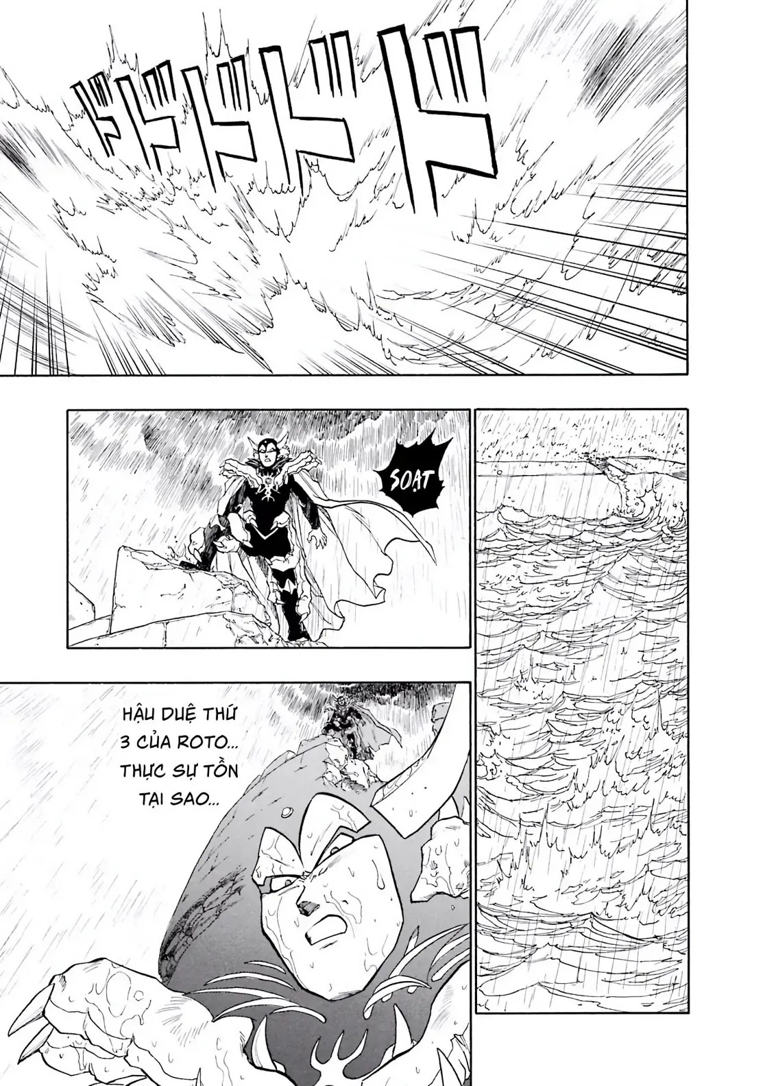 Dragon Quest Emblem Of Roto Chapter 33 - 34