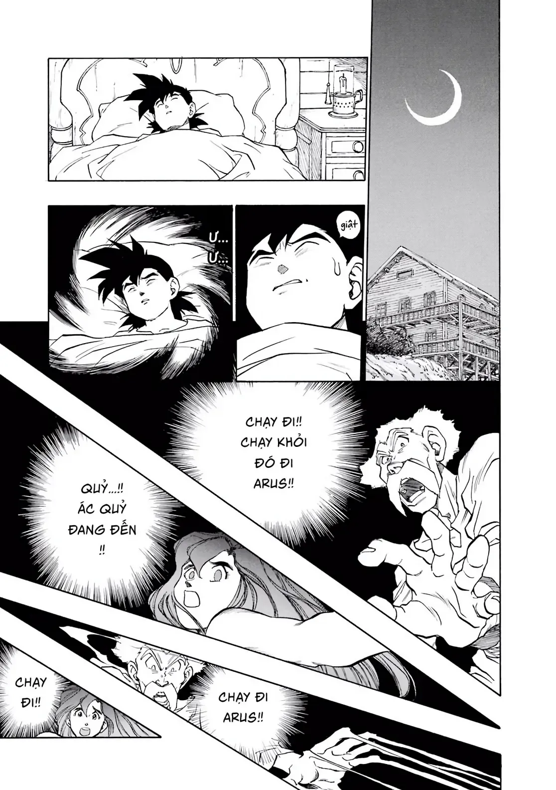 Dragon Quest Emblem Of Roto Chapter 33 - 38