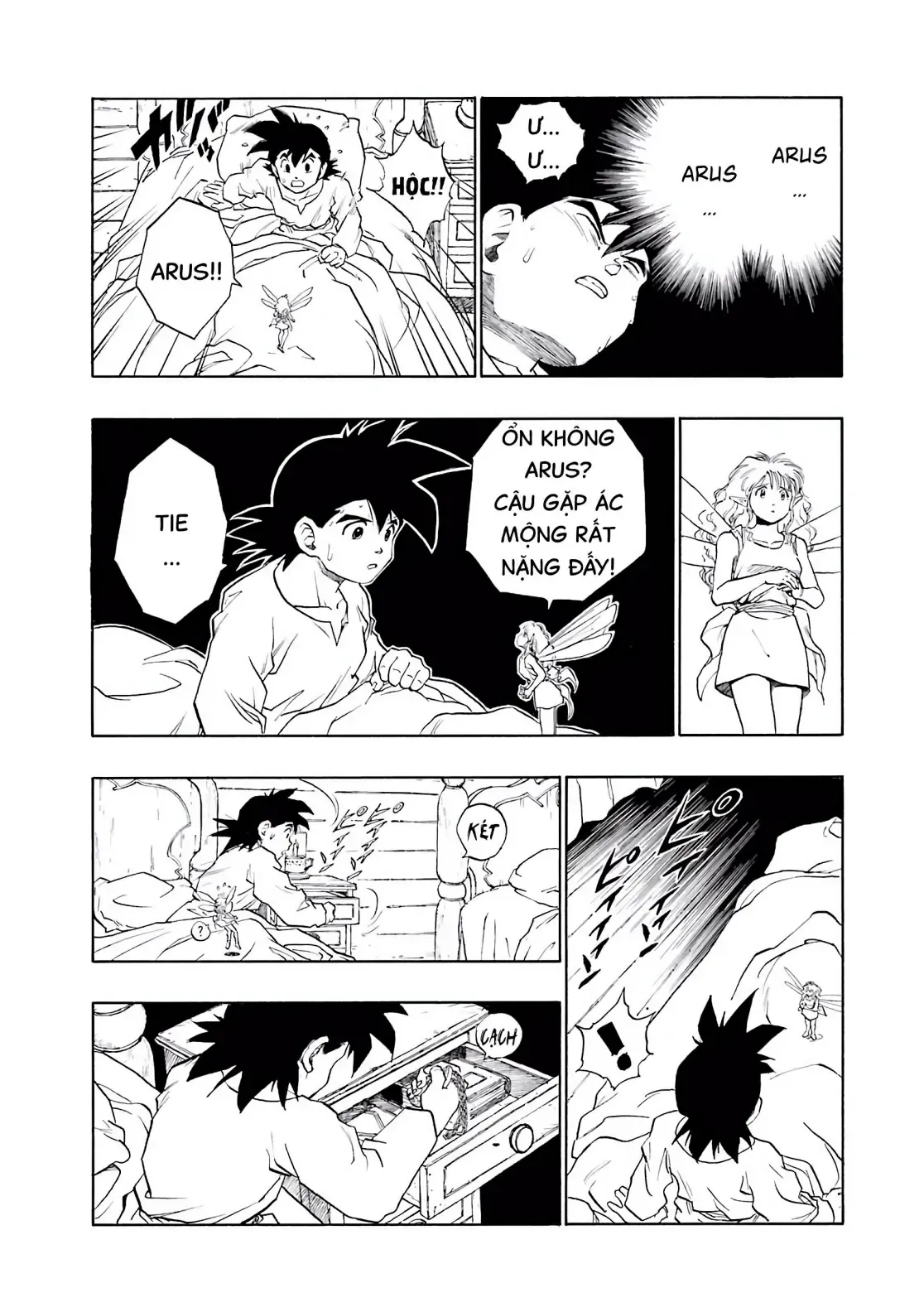 Dragon Quest Emblem Of Roto Chapter 33 - 39