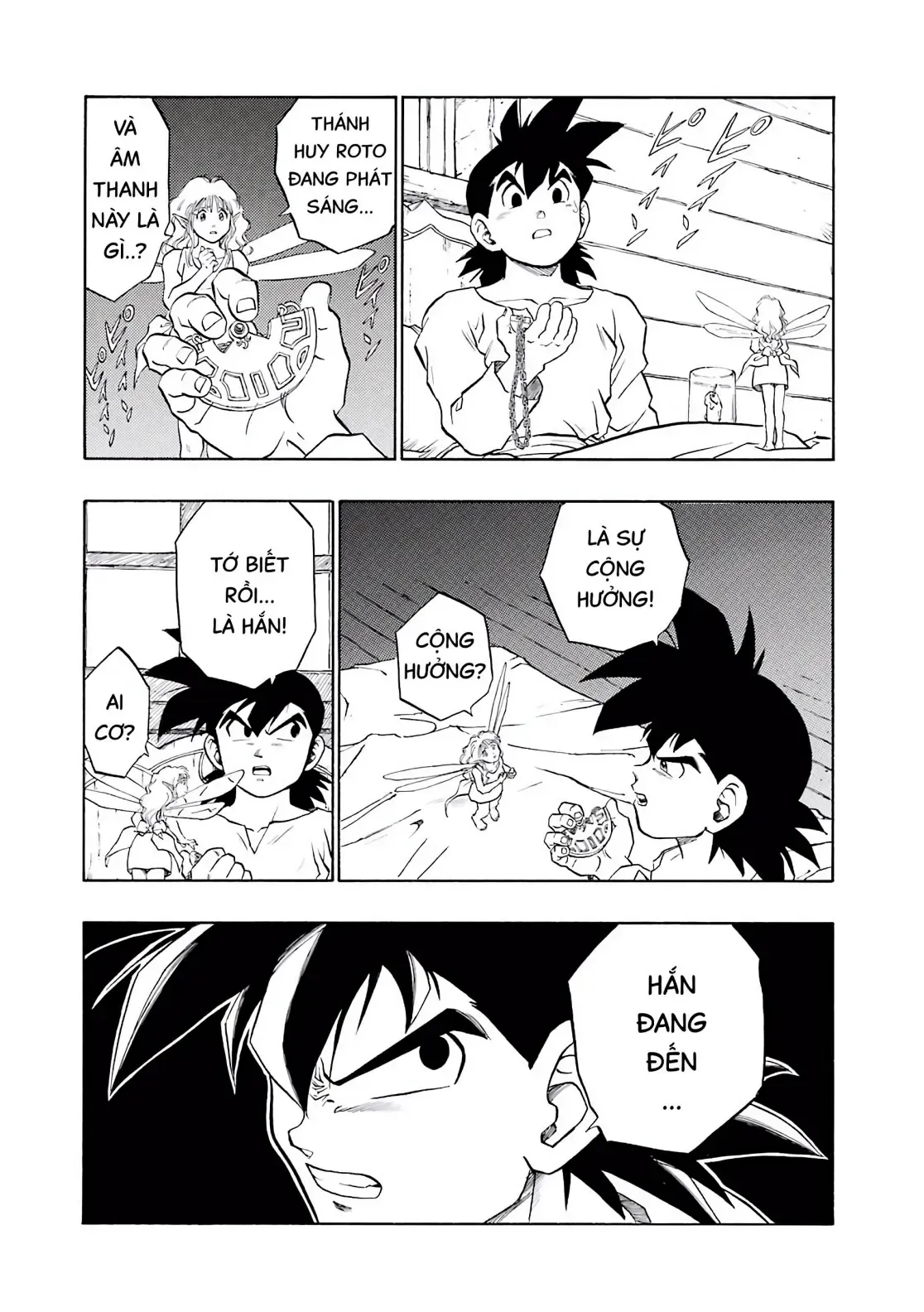 Dragon Quest Emblem Of Roto Chapter 33 - 40