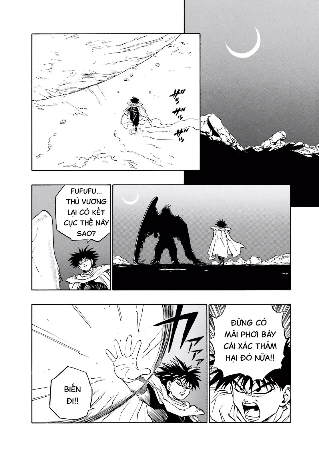 Dragon Quest Emblem Of Roto Chapter 33 - 41