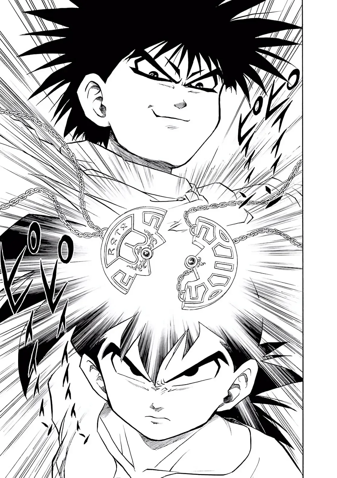 Dragon Quest Emblem Of Roto Chapter 33 - 44