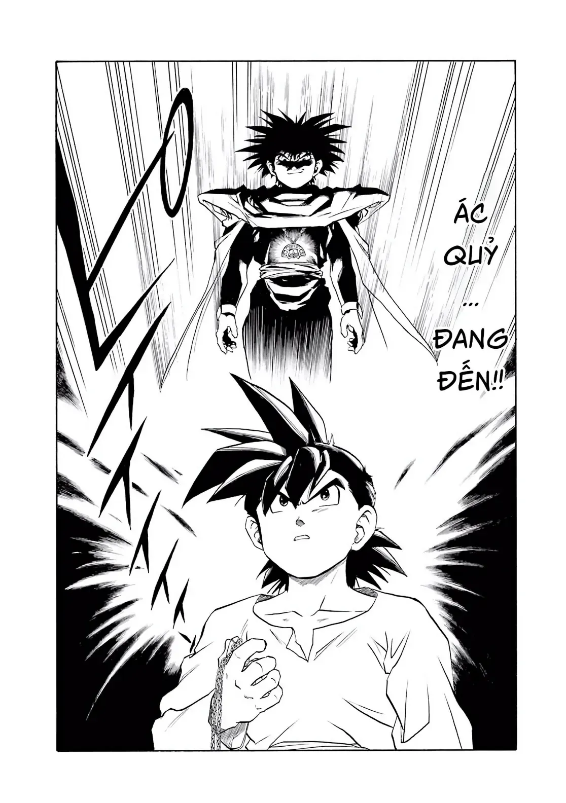Dragon Quest Emblem Of Roto Chapter 33 - 45